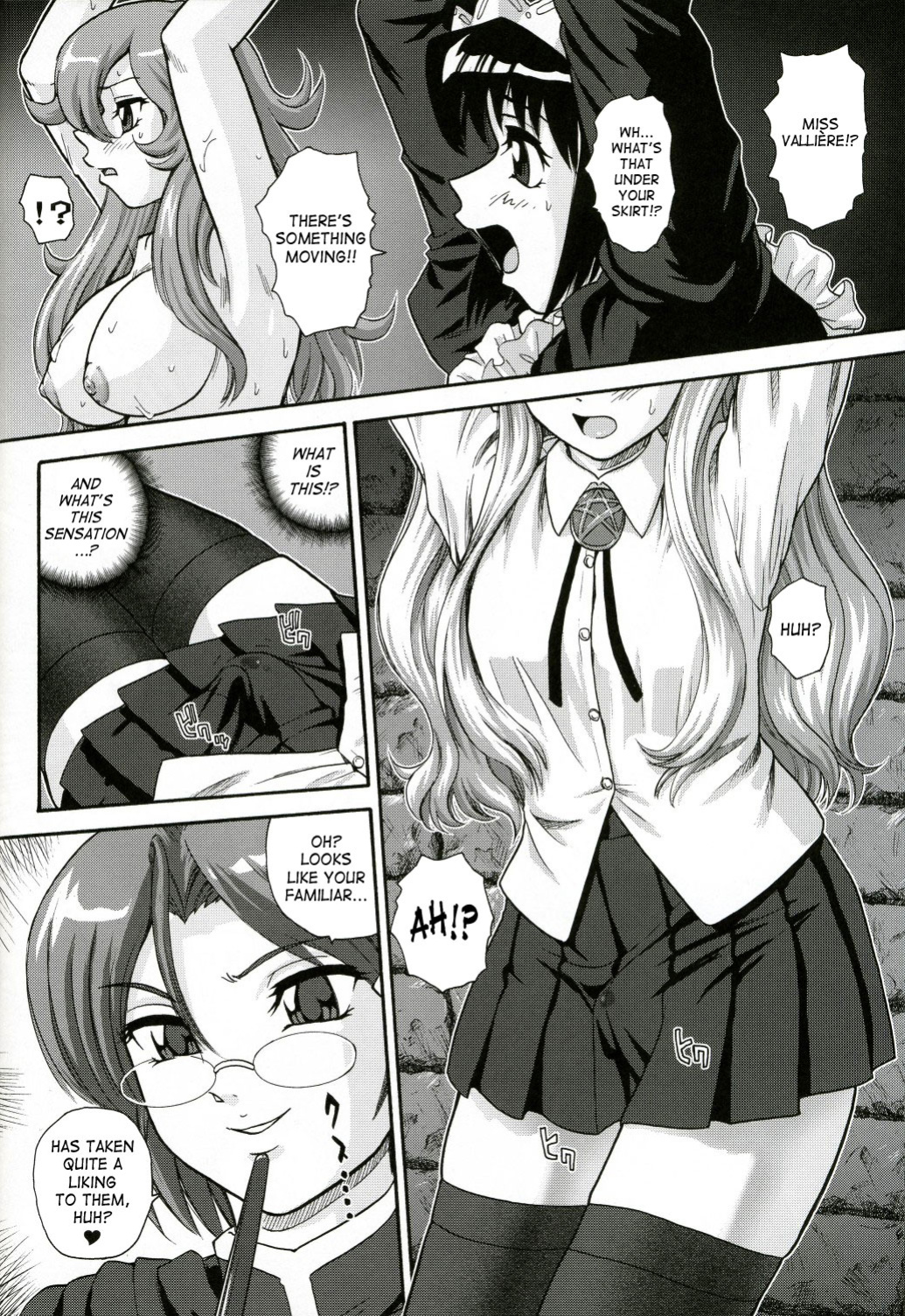 (C73) [Behind Moon (Q)] Louise no Tsukaima○ (Zero no Tsukaima) [SaHa]