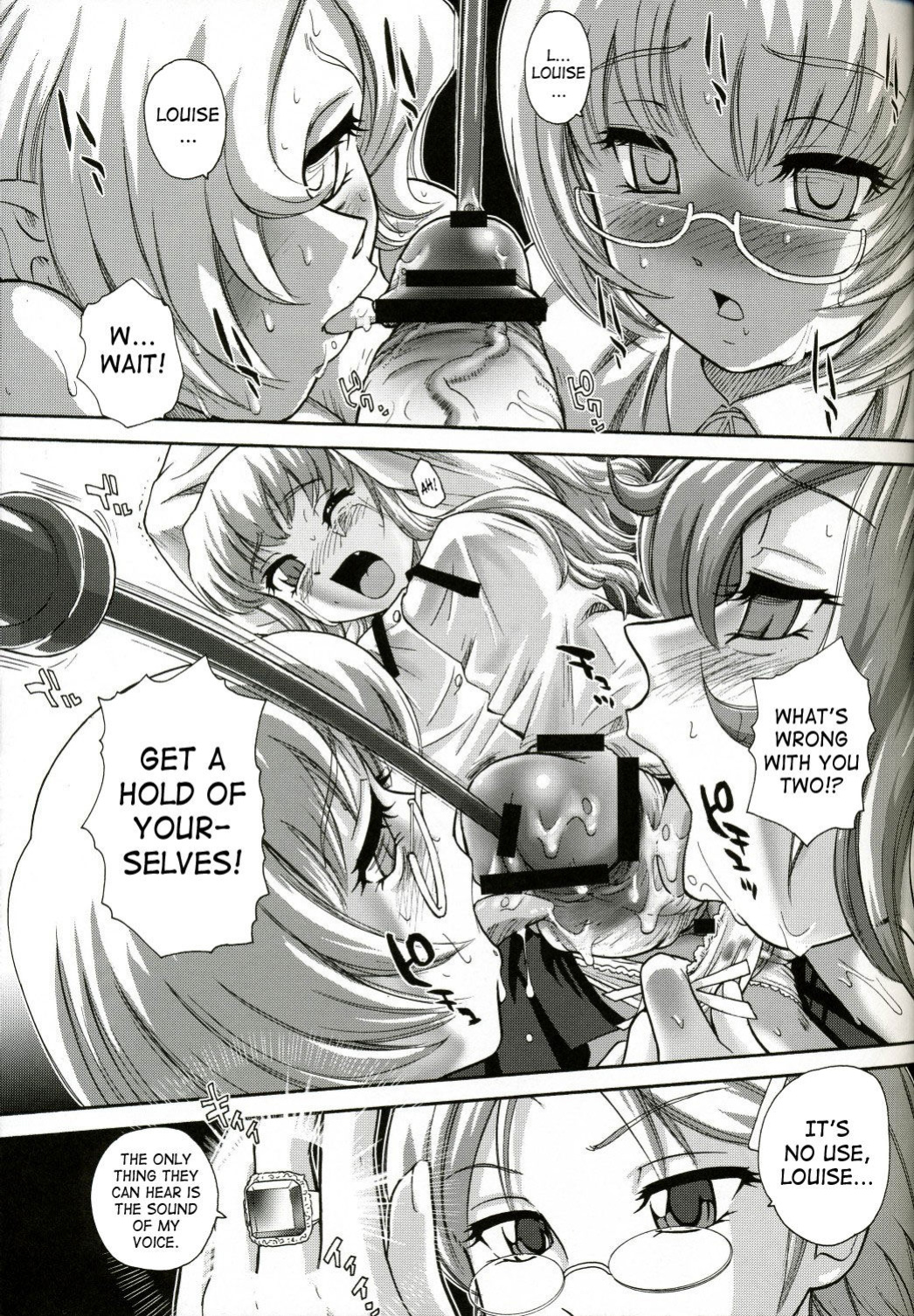(C73) [Behind Moon (Q)] Louise no Tsukaima○ (Zero no Tsukaima) [SaHa]
