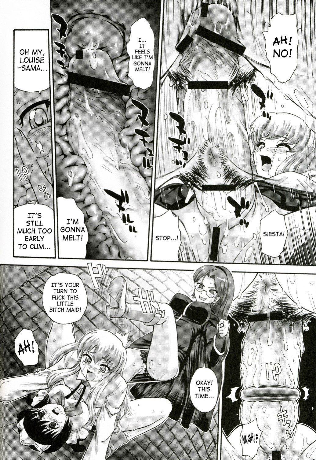 (C73) [Behind Moon (Q)] Louise no Tsukaima○ (Zero no Tsukaima) [SaHa]