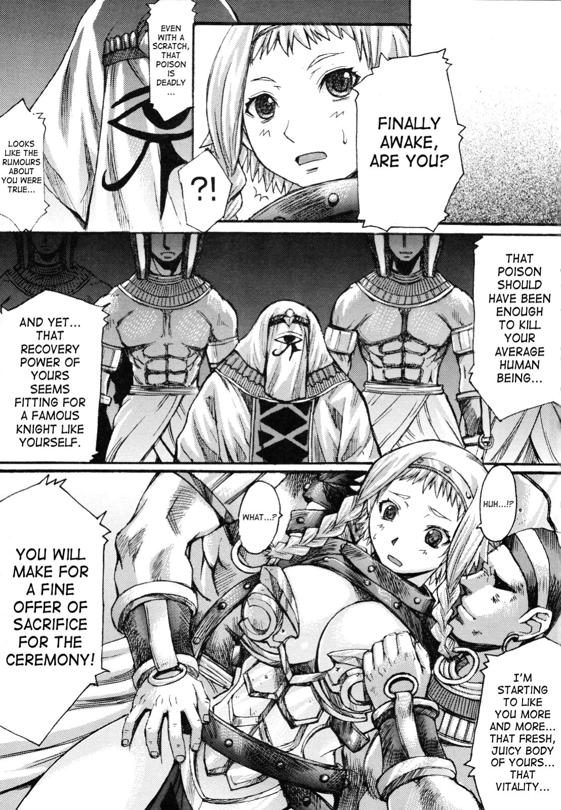 (C71) [Bakunyu Fullnerson (Kokuryuugan)] Exotic Shoukougun - Exotic Syndrome (Queen's Blade) [SaHa]