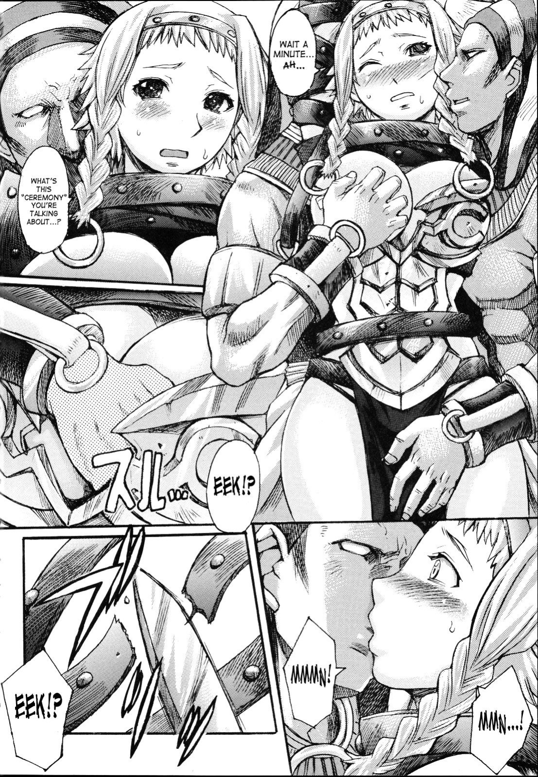 (C71) [Bakunyu Fullnerson (Kokuryuugan)] Exotic Shoukougun - Exotic Syndrome (Queen's Blade) [SaHa]