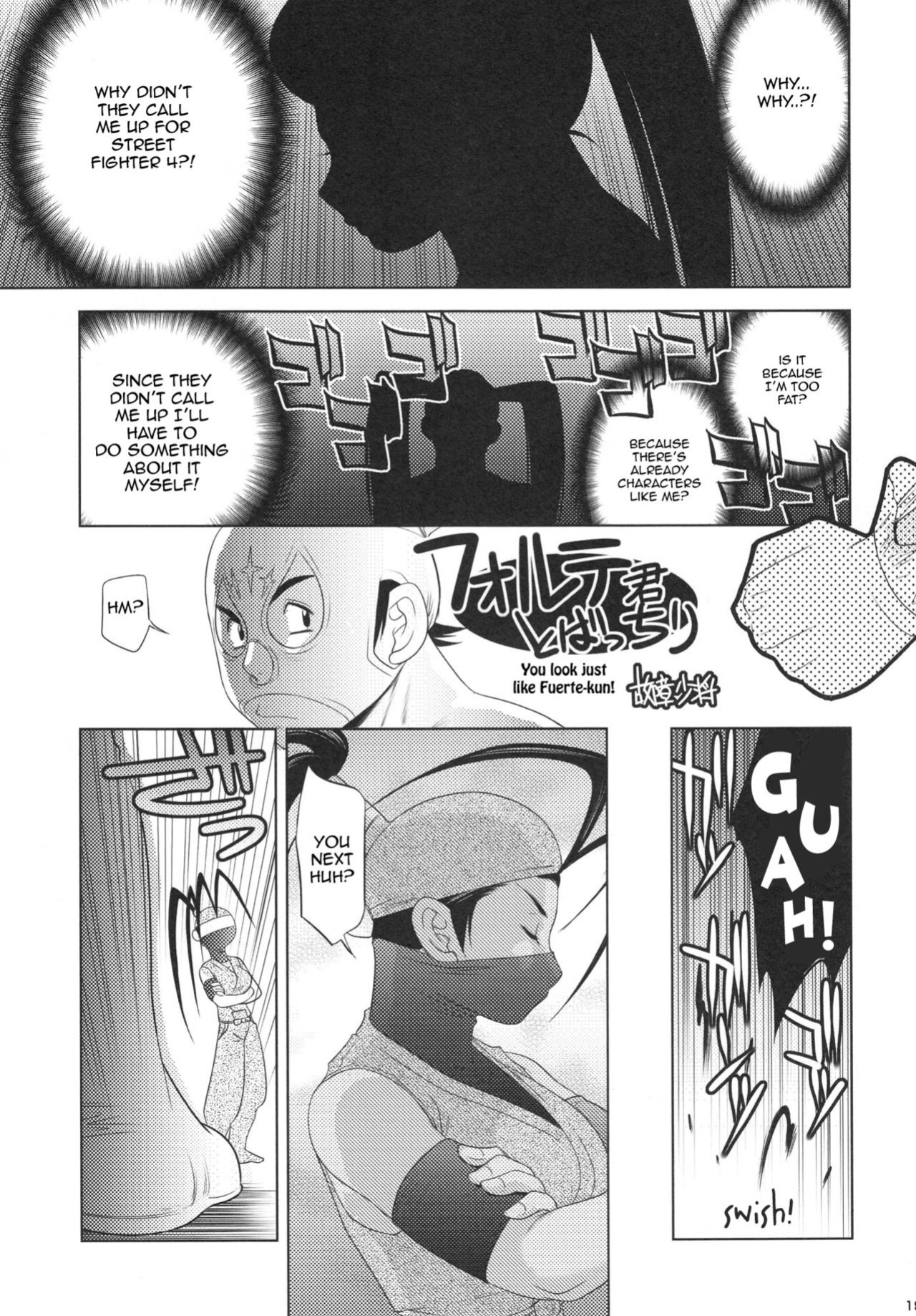 (C78) [Escargot Club (Juubaori Mashumaro)] PUNCH DE DATE (Street Fighter)