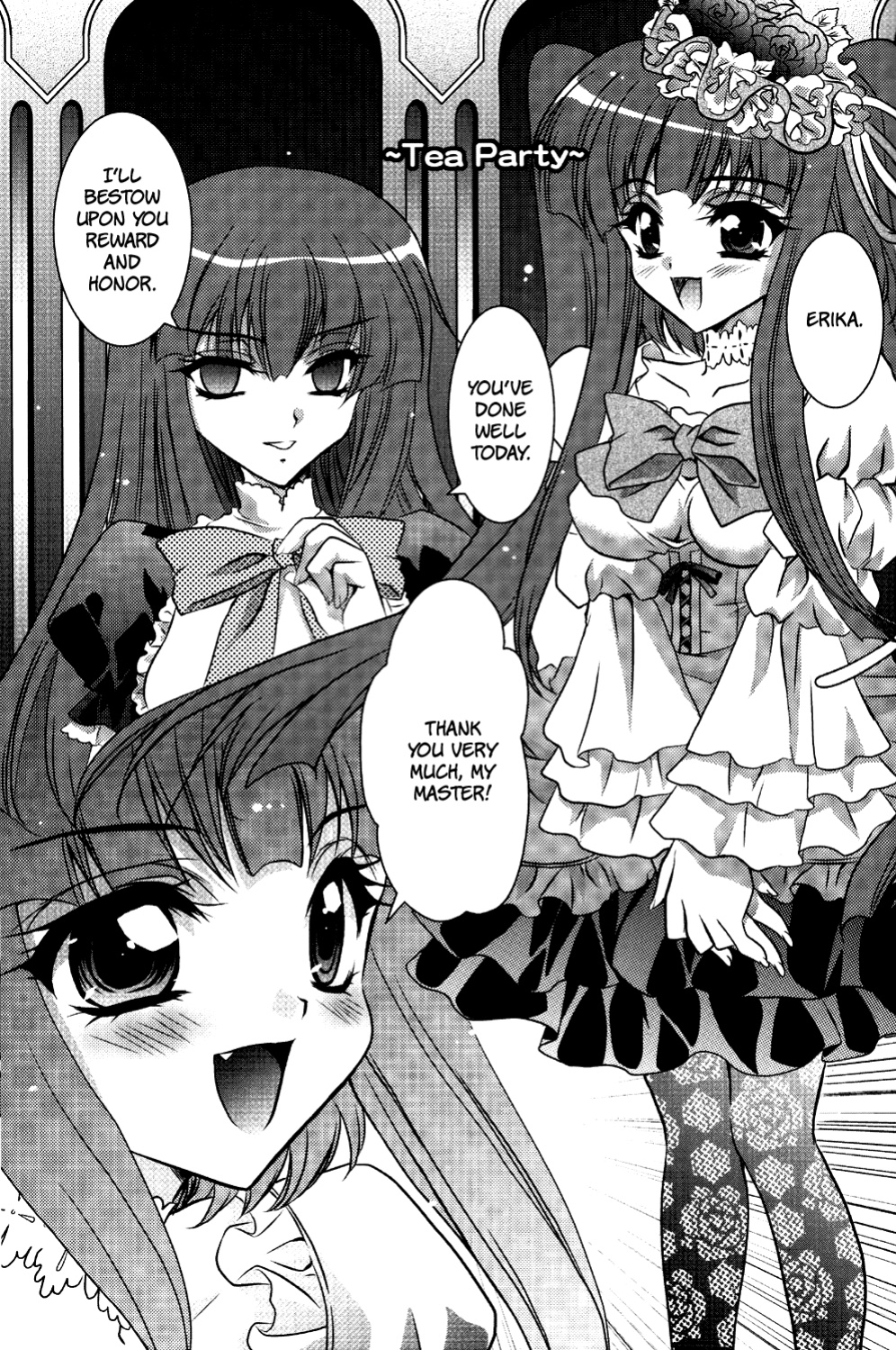 (C77) [Actively Dawn (Fukai Miyabi)] Milk Tea Party (Umineko no Naku koro ni) [SlowManga]