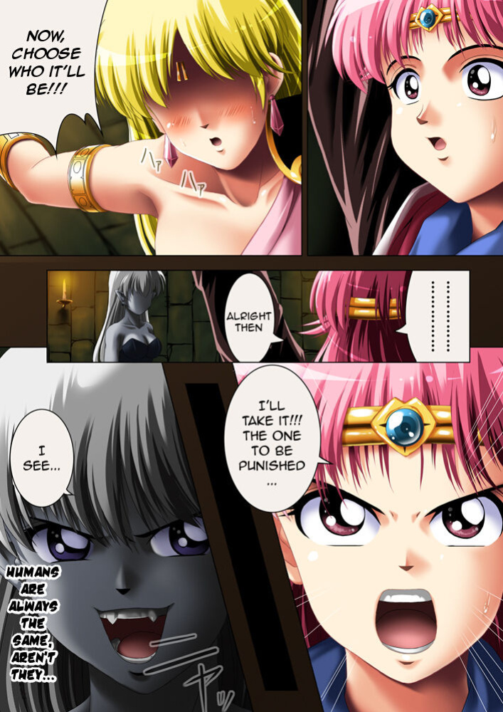 [Road=Road=] OTHER STORY =Dai no Daibouken= (Dragon Quest Dai no Daibouken) =LWB=