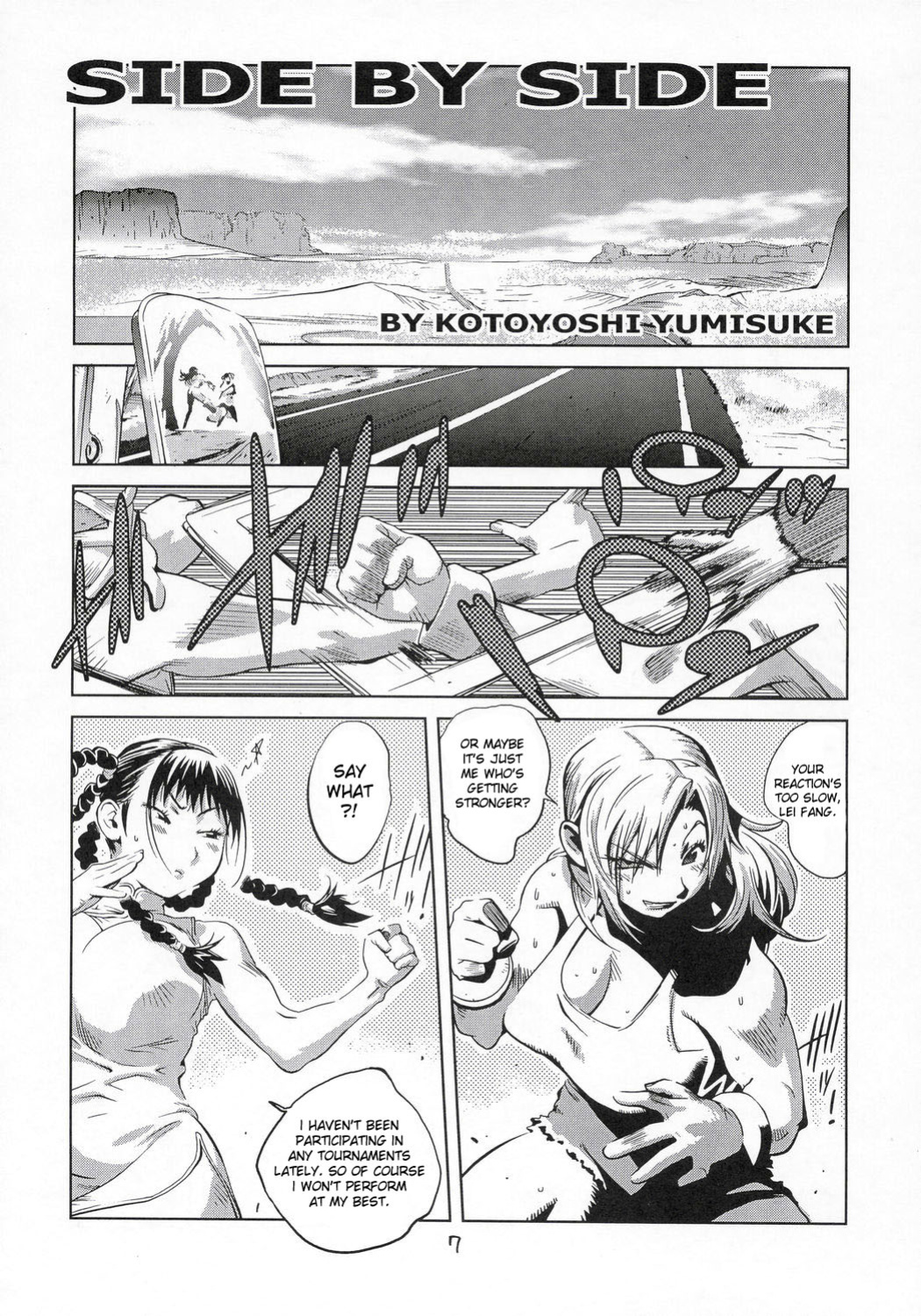 [Hatahata Factory (Kotoyoshi Yumisuke)] XXX V (Dead or Alive) [desudesu]