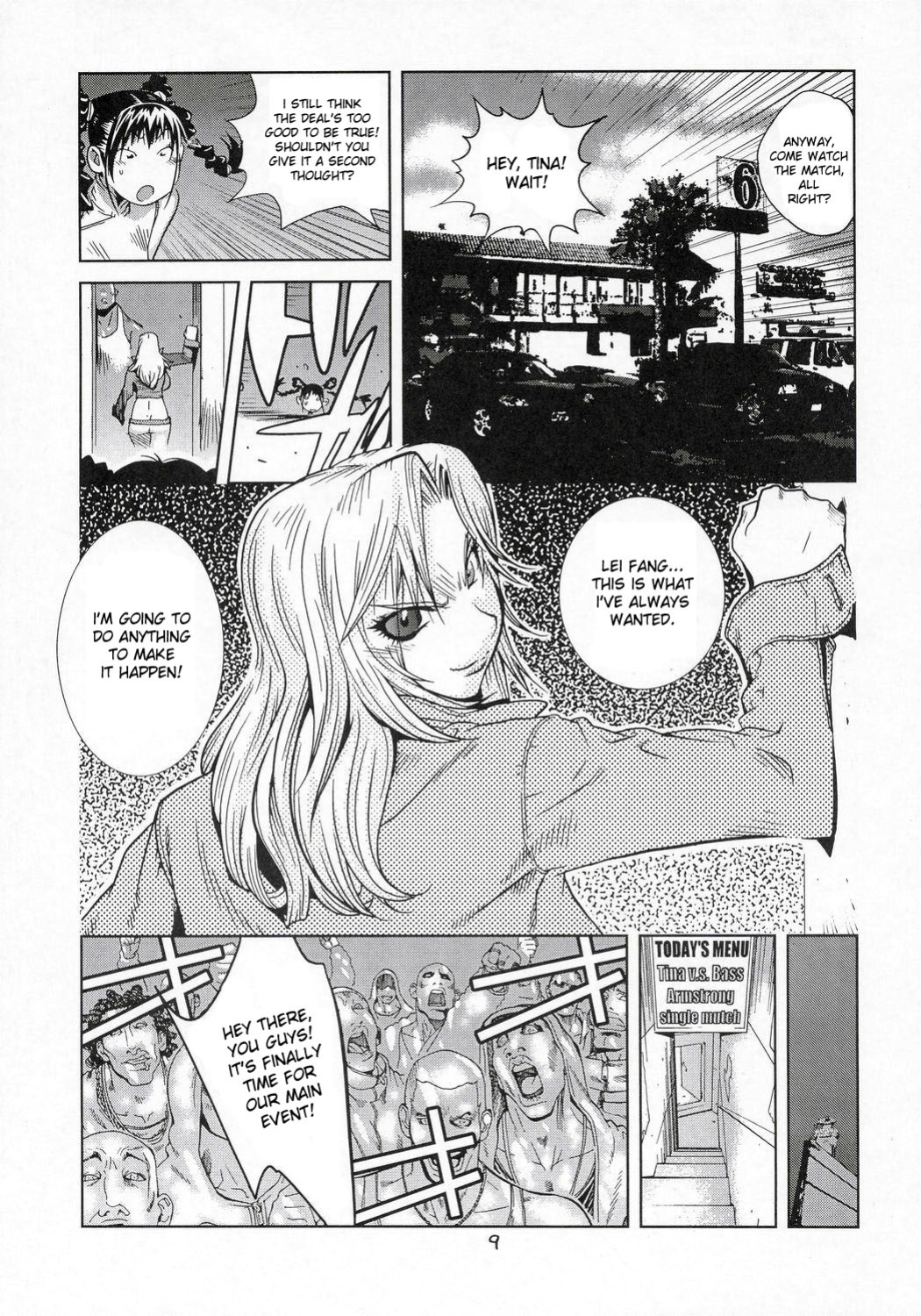 [Hatahata Factory (Kotoyoshi Yumisuke)] XXX V (Dead or Alive) [desudesu]