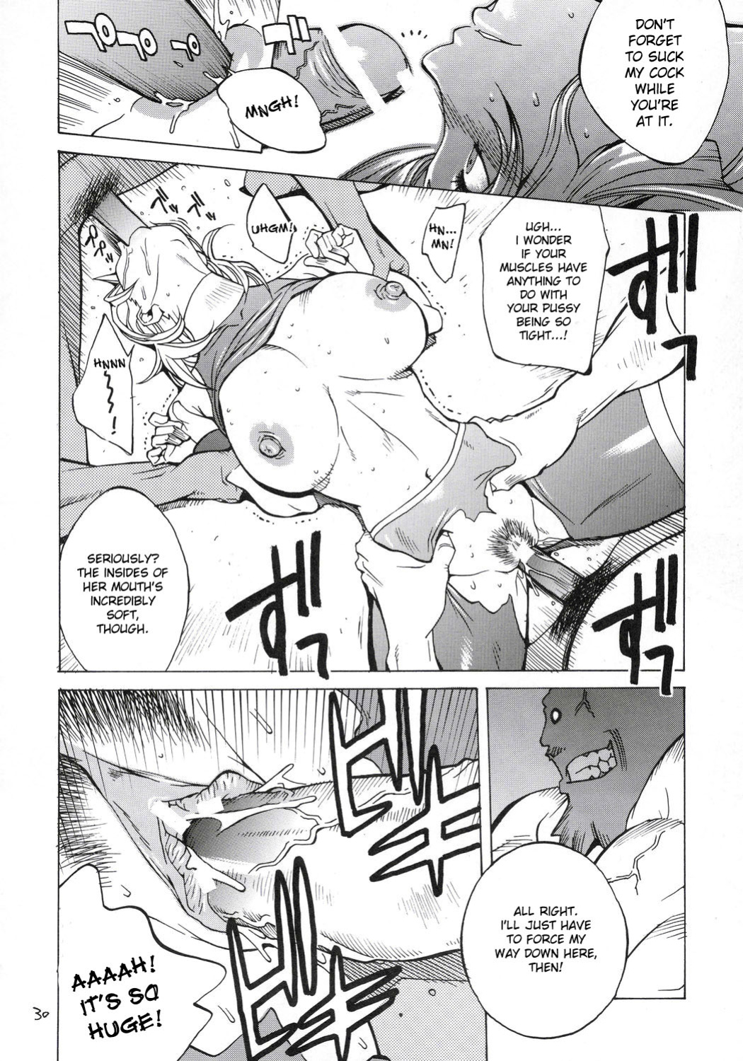 [Hatahata Factory (Kotoyoshi Yumisuke)] XXX V (Dead or Alive) [desudesu]