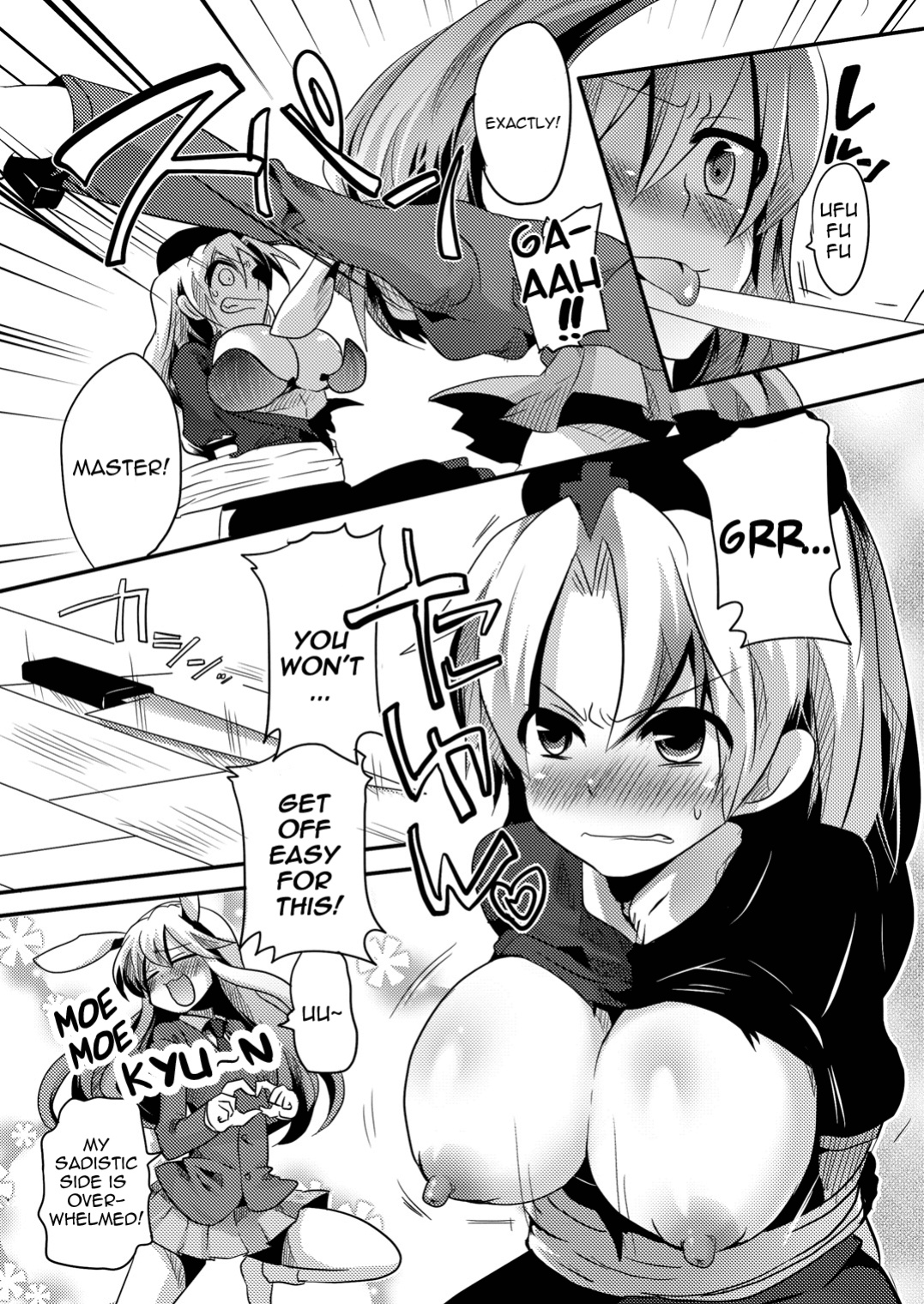 (COMIC1☆4) [DOUMOU (Doumou)] Shishou ni Shikotama Iyagarasehon | Teasing Master lots (Touhou Project) [UMAD]