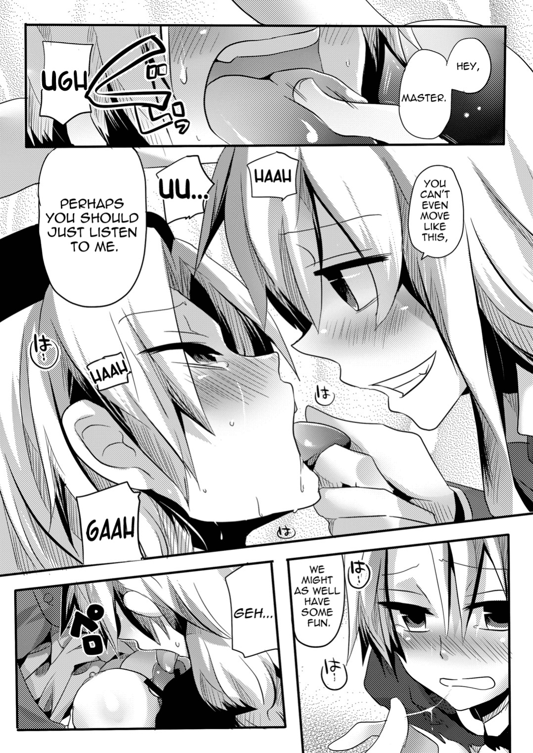 (COMIC1☆4) [DOUMOU (Doumou)] Shishou ni Shikotama Iyagarasehon | Teasing Master lots (Touhou Project) [UMAD]