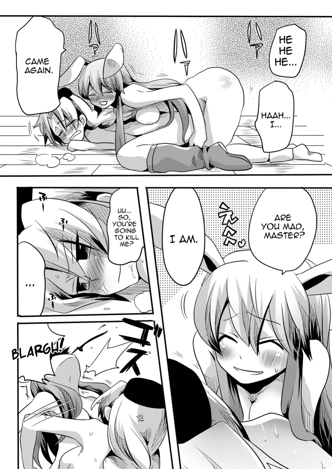 (COMIC1☆4) [DOUMOU (Doumou)] Shishou ni Shikotama Iyagarasehon | Teasing Master lots (Touhou Project) [UMAD]