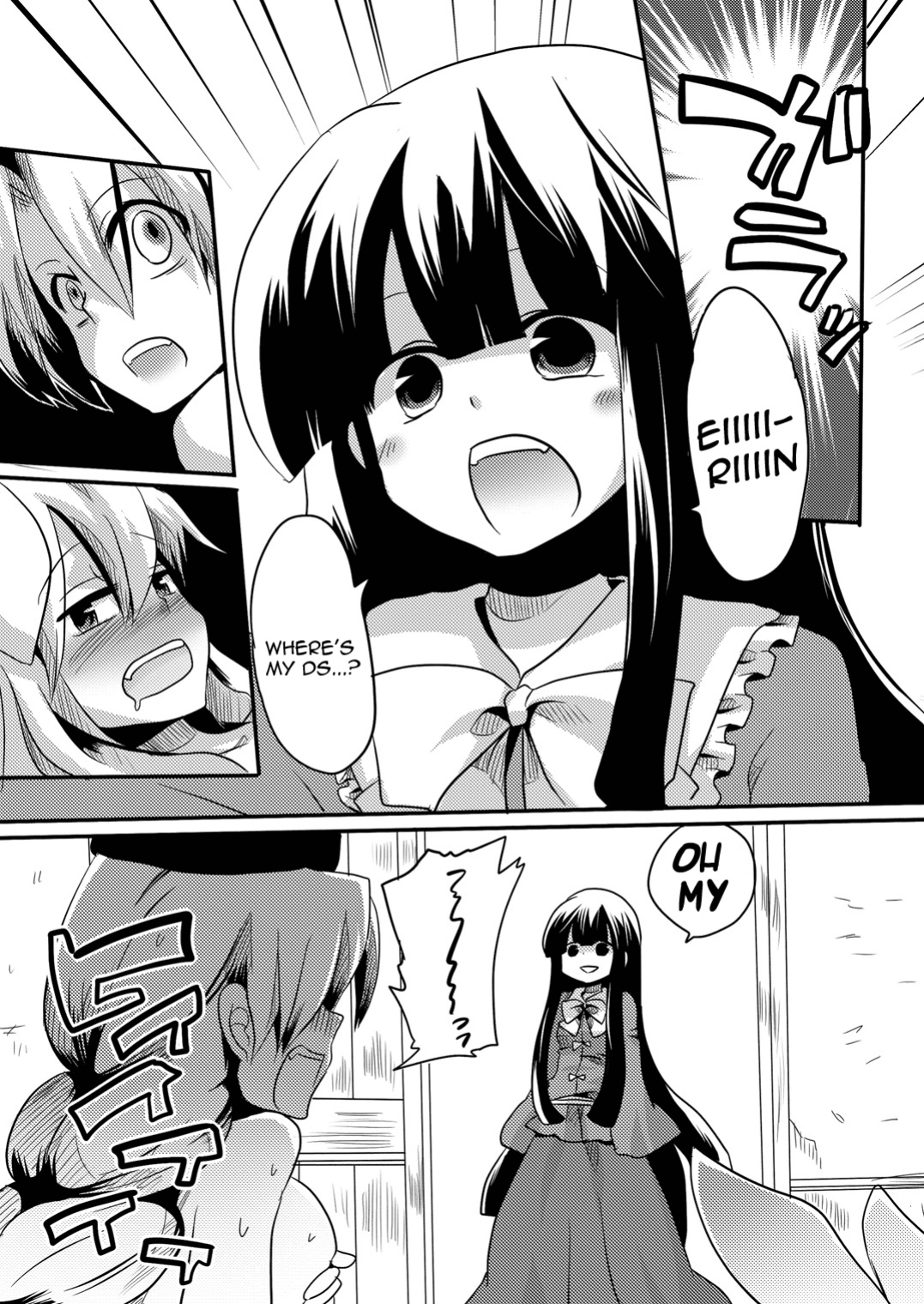 (COMIC1☆4) [DOUMOU (Doumou)] Shishou ni Shikotama Iyagarasehon | Teasing Master lots (Touhou Project) [UMAD]