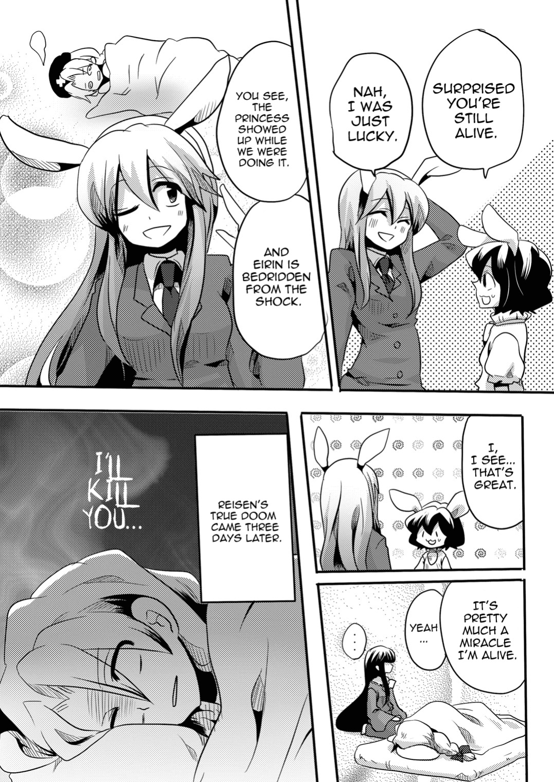 (COMIC1☆4) [DOUMOU (Doumou)] Shishou ni Shikotama Iyagarasehon | Teasing Master lots (Touhou Project) [UMAD]