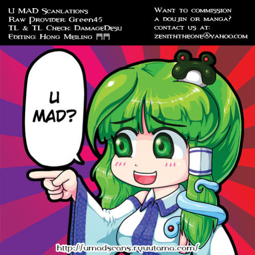 (COMIC1☆4) [DOUMOU (Doumou)] Shishou ni Shikotama Iyagarasehon | Teasing Master lots (Touhou Project) [UMAD]