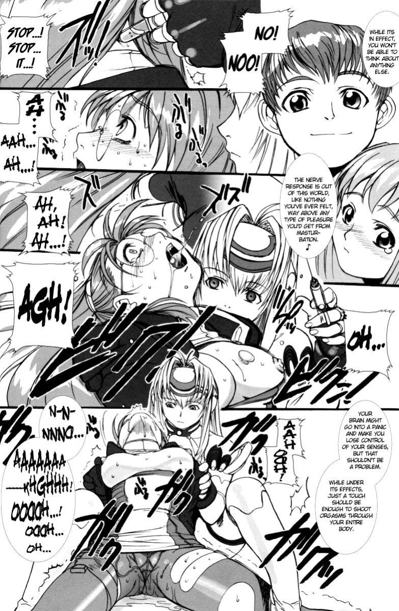 (C62) [Tex-Mex (Red Bear)] Xenosaga uber der macht, unter endlosung die (Xenosaga) {Anonygoo}