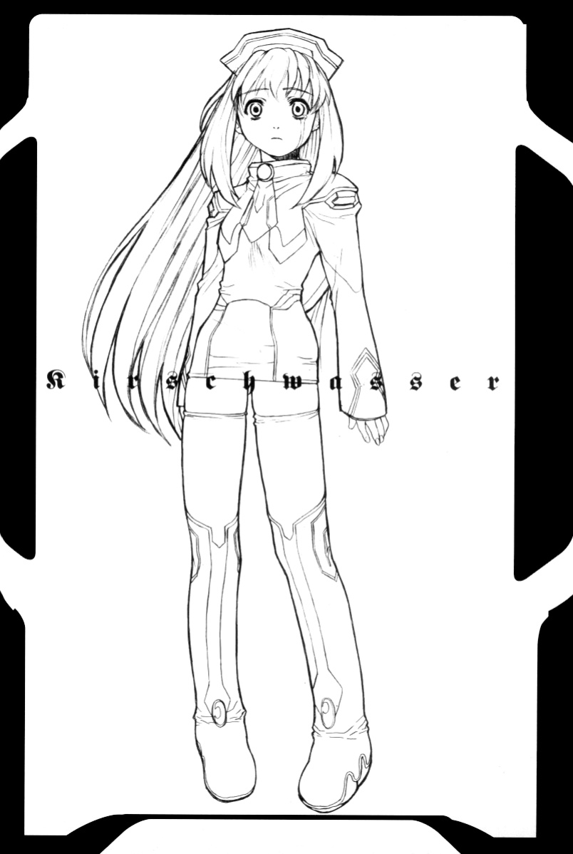(C62) [Tex-Mex (Red Bear)] Xenosaga uber der macht, unter endlosung die (Xenosaga) {Anonygoo}