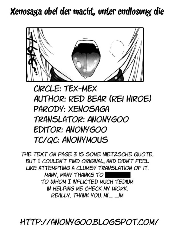 (C62) [Tex-Mex (Red Bear)] Xenosaga uber der macht, unter endlosung die (Xenosaga) {Anonygoo}