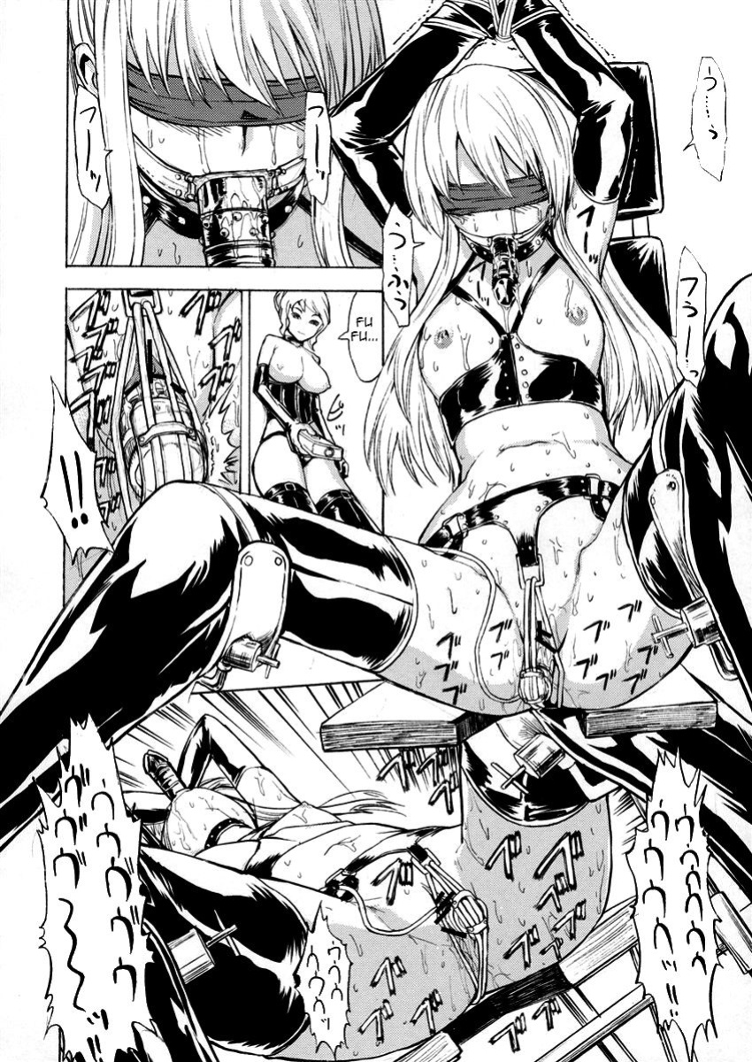 (QMAKET SPECIAL) [Dairiseki (Hakaba)] Ura Mahou Gakuen Kenja Ikusei Keikaku | Black Magic Academy - Offering Training Program (Quiz Magic Academy) =LWB=