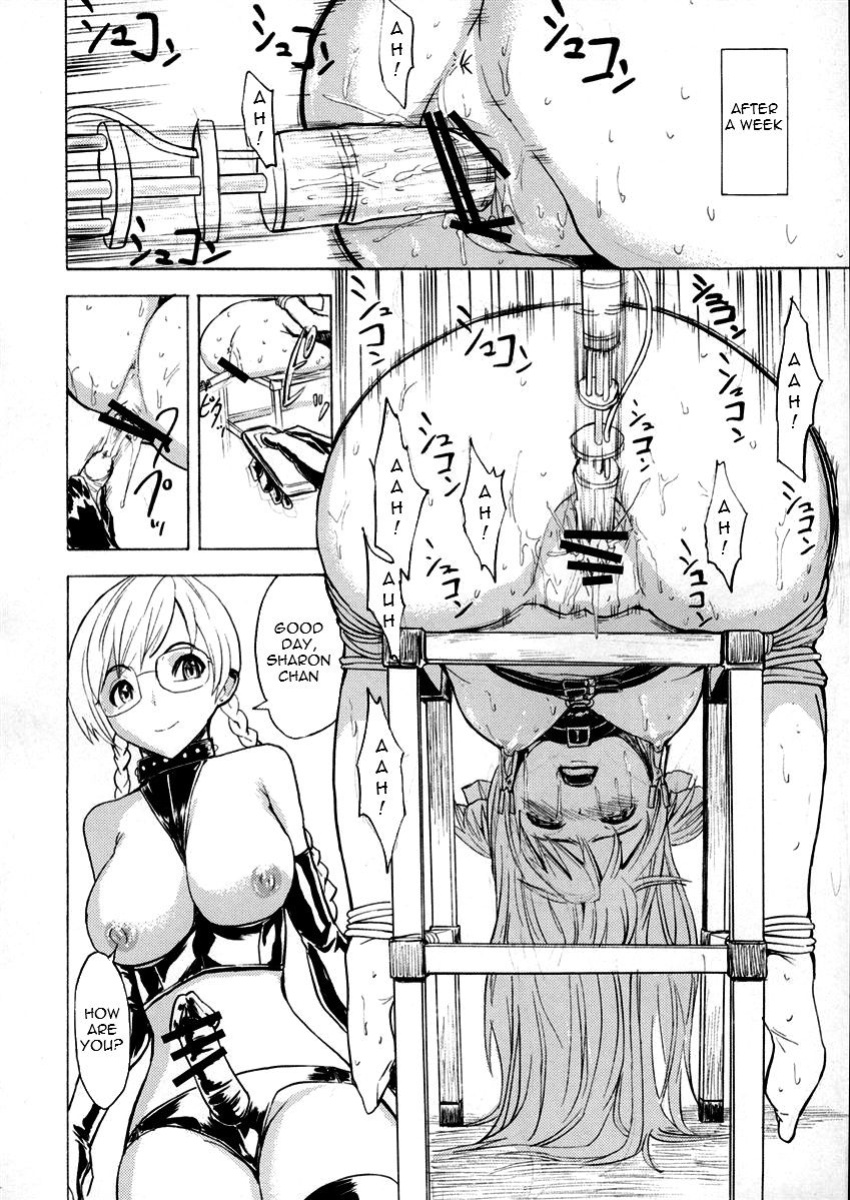 (QMAKET SPECIAL) [Dairiseki (Hakaba)] Ura Mahou Gakuen Kenja Ikusei Keikaku | Black Magic Academy - Offering Training Program (Quiz Magic Academy) =LWB=