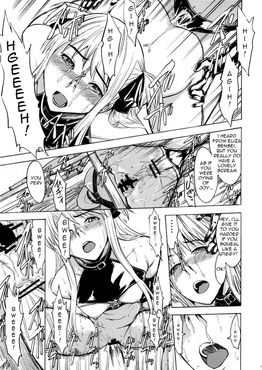 (QMAKET SPECIAL) [Dairiseki (Hakaba)] Ura Mahou Gakuen Kenja Ikusei Keikaku | Black Magic Academy - Offering Training Program (Quiz Magic Academy) =LWB=