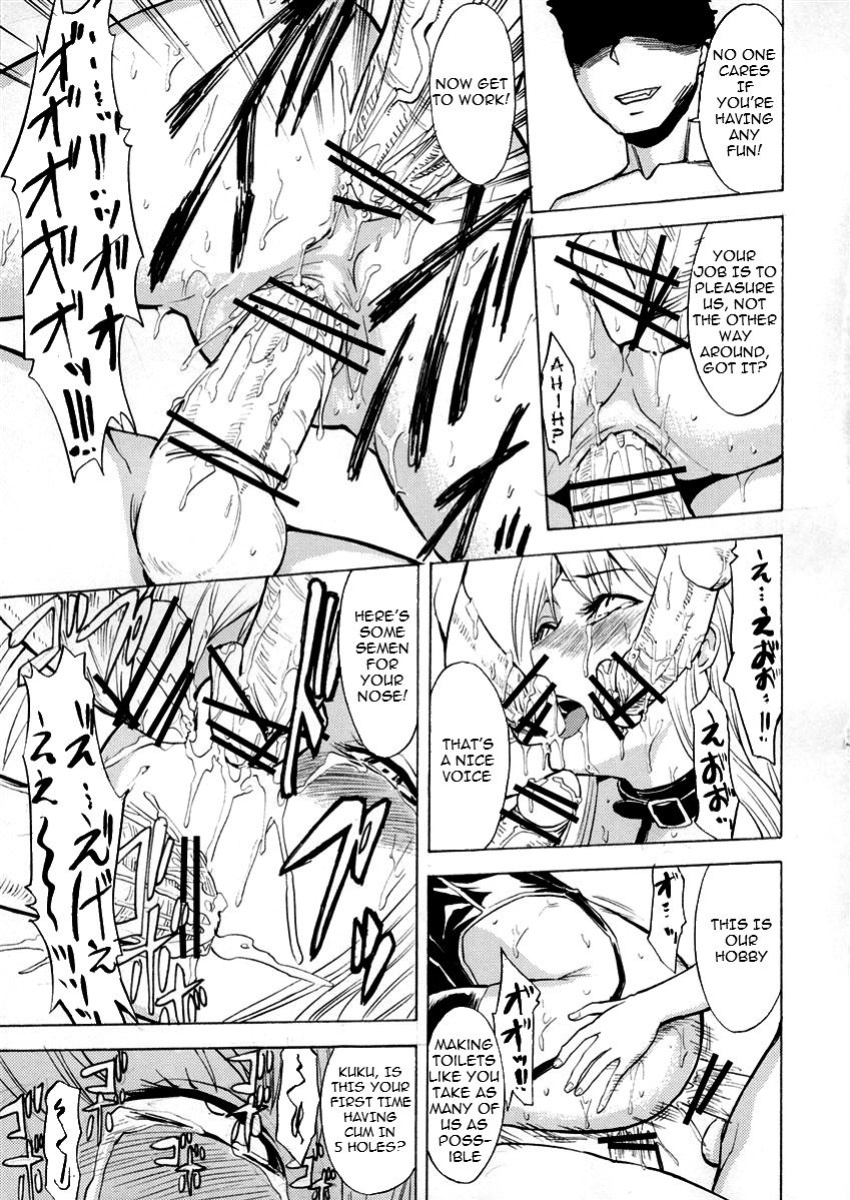 (QMAKET SPECIAL) [Dairiseki (Hakaba)] Ura Mahou Gakuen Kenja Ikusei Keikaku | Black Magic Academy - Offering Training Program (Quiz Magic Academy) =LWB=