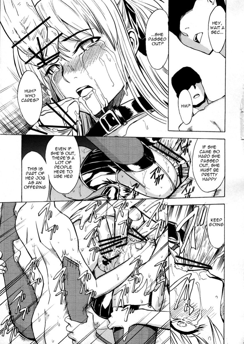 (QMAKET SPECIAL) [Dairiseki (Hakaba)] Ura Mahou Gakuen Kenja Ikusei Keikaku | Black Magic Academy - Offering Training Program (Quiz Magic Academy) =LWB=