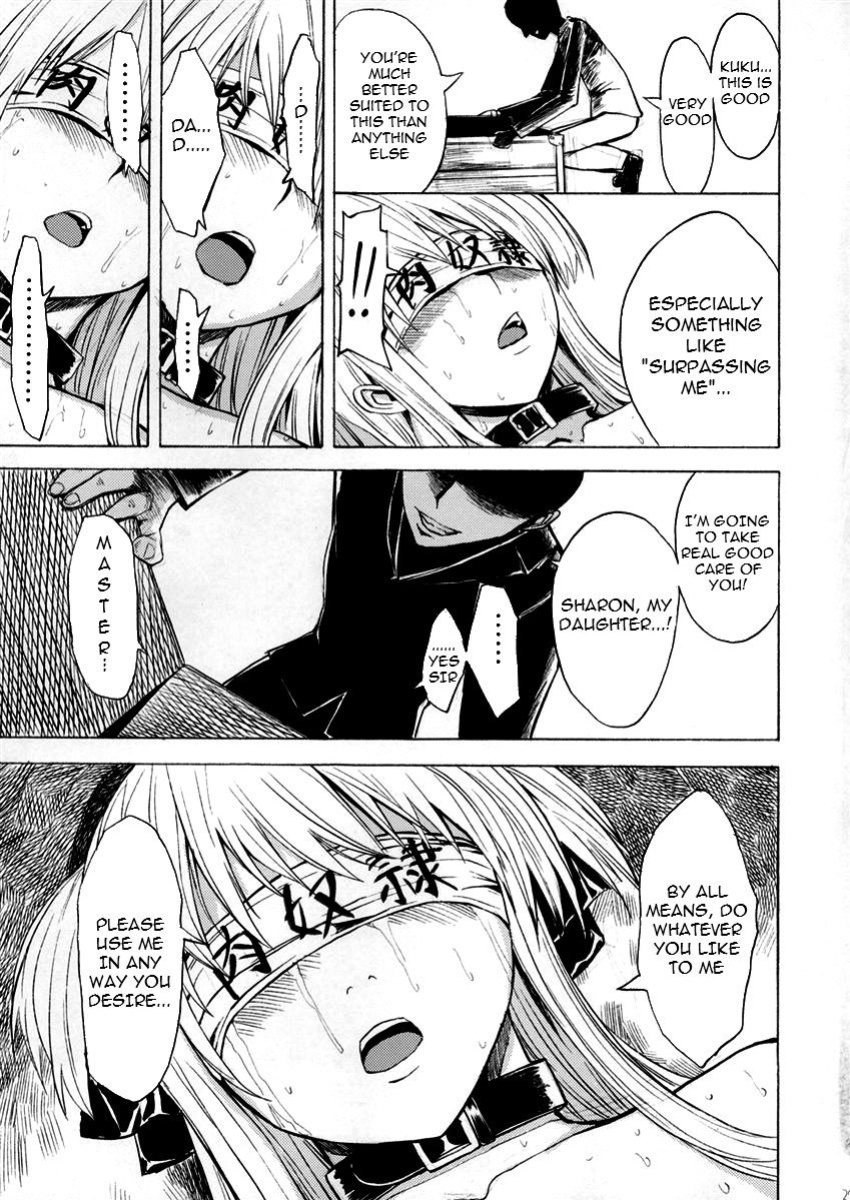 (QMAKET SPECIAL) [Dairiseki (Hakaba)] Ura Mahou Gakuen Kenja Ikusei Keikaku | Black Magic Academy - Offering Training Program (Quiz Magic Academy) =LWB=