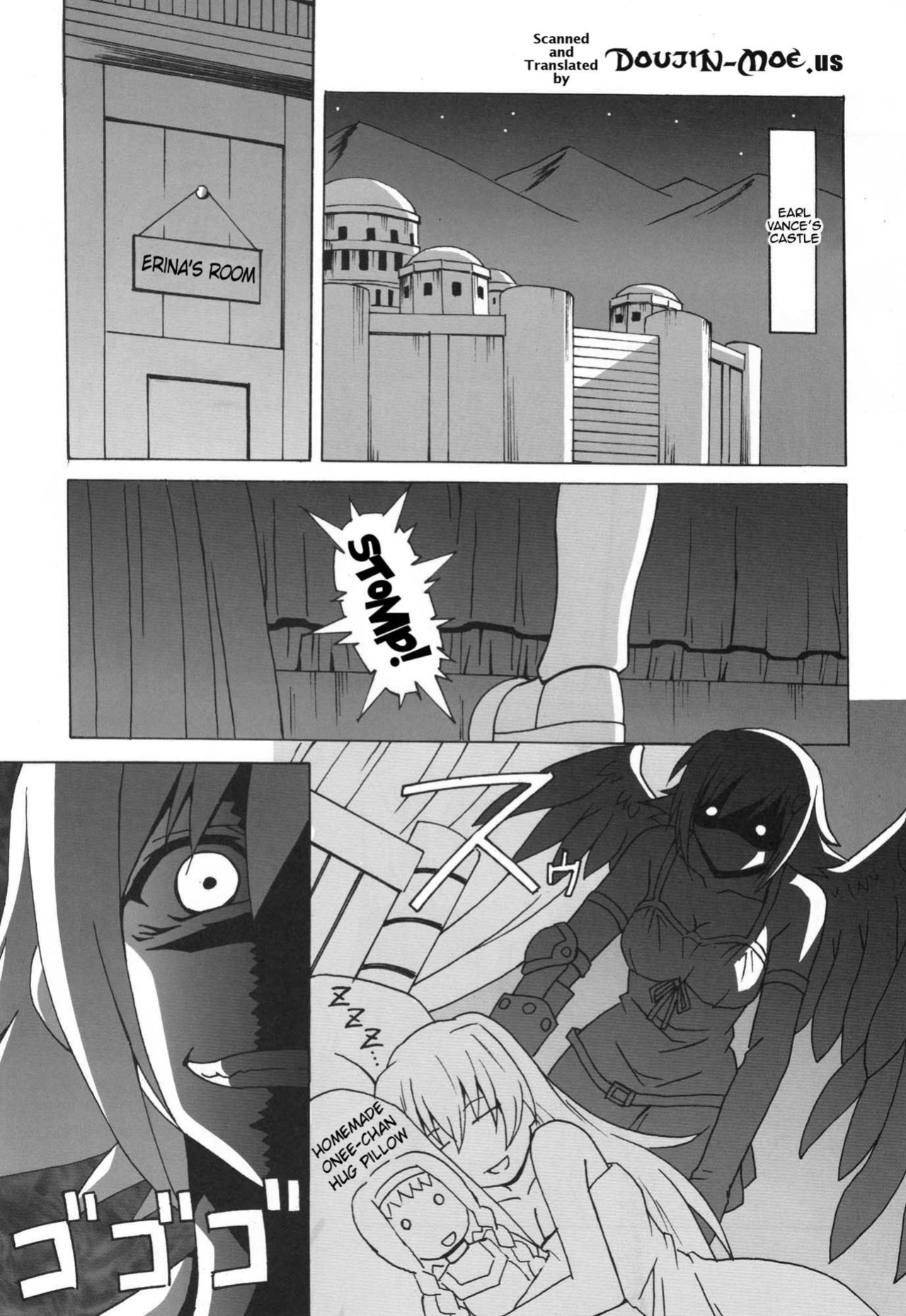 [Goridou (Mountain Gori)] Futa Eli Play | Playing with Futa Eri (Queen's Blade) [doujin-moe.us]