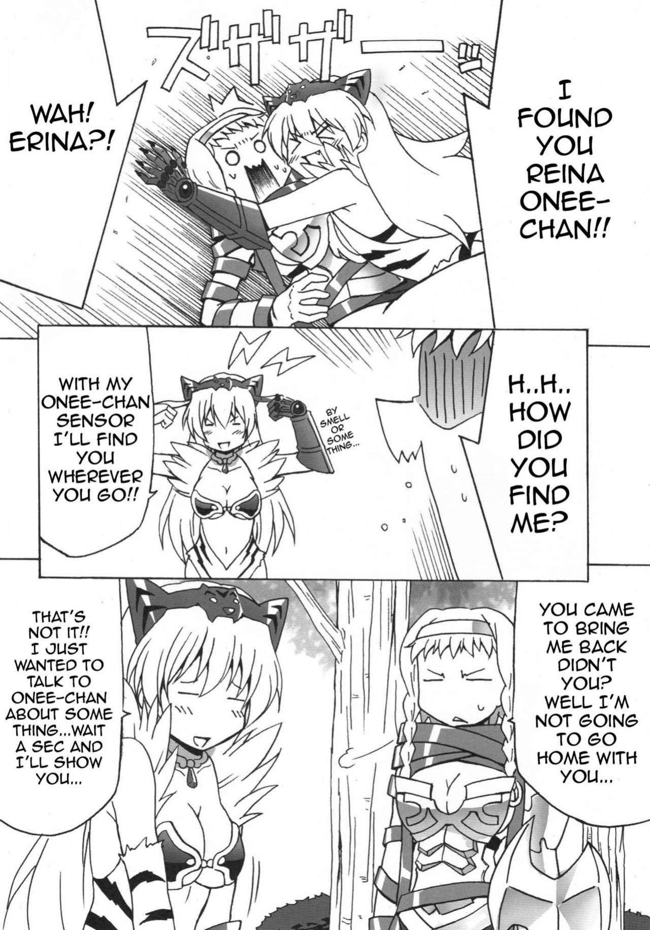 [Goridou (Mountain Gori)] Futa Eli Play | Playing with Futa Eri (Queen's Blade) [doujin-moe.us]