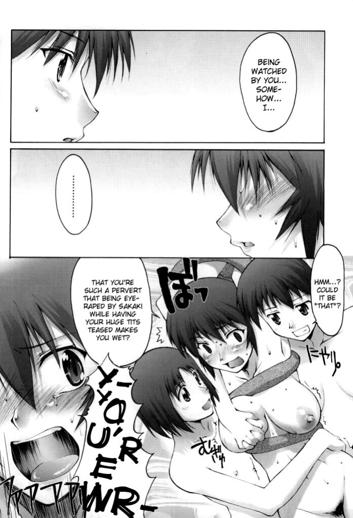 (C63) [Sago-Jou (Seura Isago)] Saka X Kagu-DAIOH (Azumanga Daioh) [Shinyuujin]