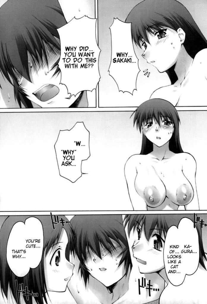(C63) [Sago-Jou (Seura Isago)] Saka X Kagu-DAIOH (Azumanga Daioh) [Shinyuujin]