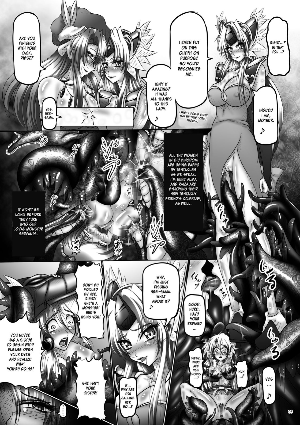 (SC53) [Pintsize (Hozumi Touzi, TKS)] Dashoku Densetsu ~Kyouai naru Oyako Kyuu~ | Dashoku Densetsu ~Crazy Love Mother and Daughter~ 3 Final Chapter (Seiken Densetsu 3) [desudesu]