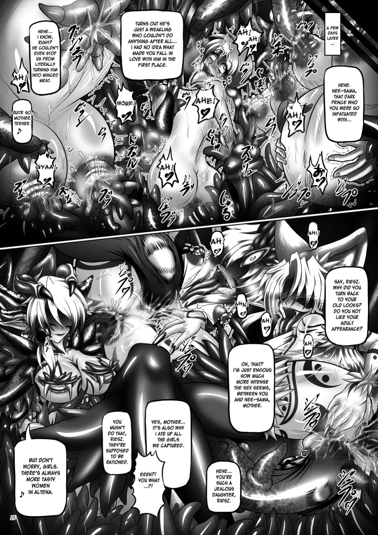 (SC53) [Pintsize (Hozumi Touzi, TKS)] Dashoku Densetsu ~Kyouai naru Oyako Kyuu~ | Dashoku Densetsu ~Crazy Love Mother and Daughter~ 3 Final Chapter (Seiken Densetsu 3) [desudesu]