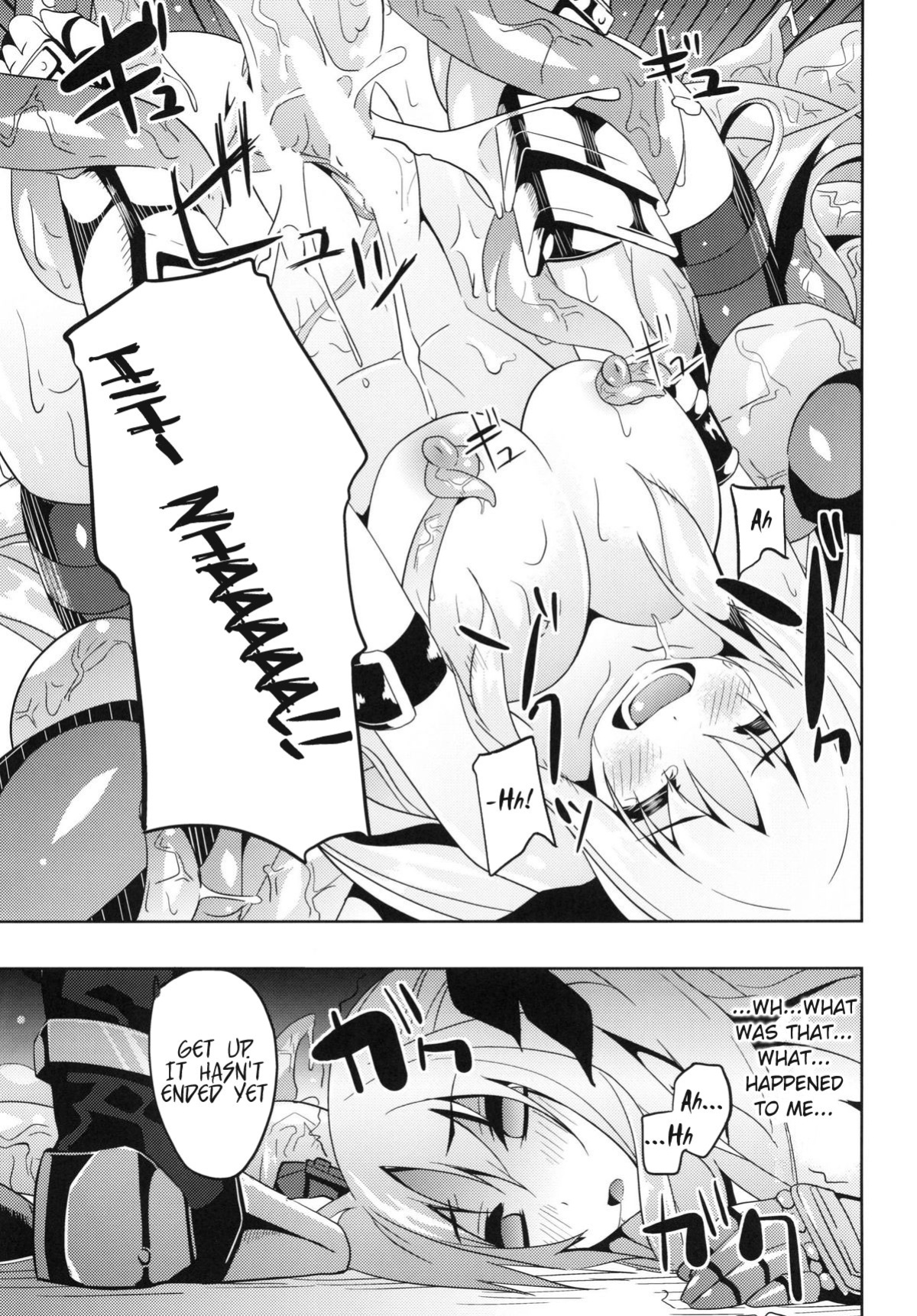 (C79) [Senpen Banka-Shiki (DATE)] OVER CRASH 2 (Mahou Shoujo Lyrical Nanoha) =LWB=