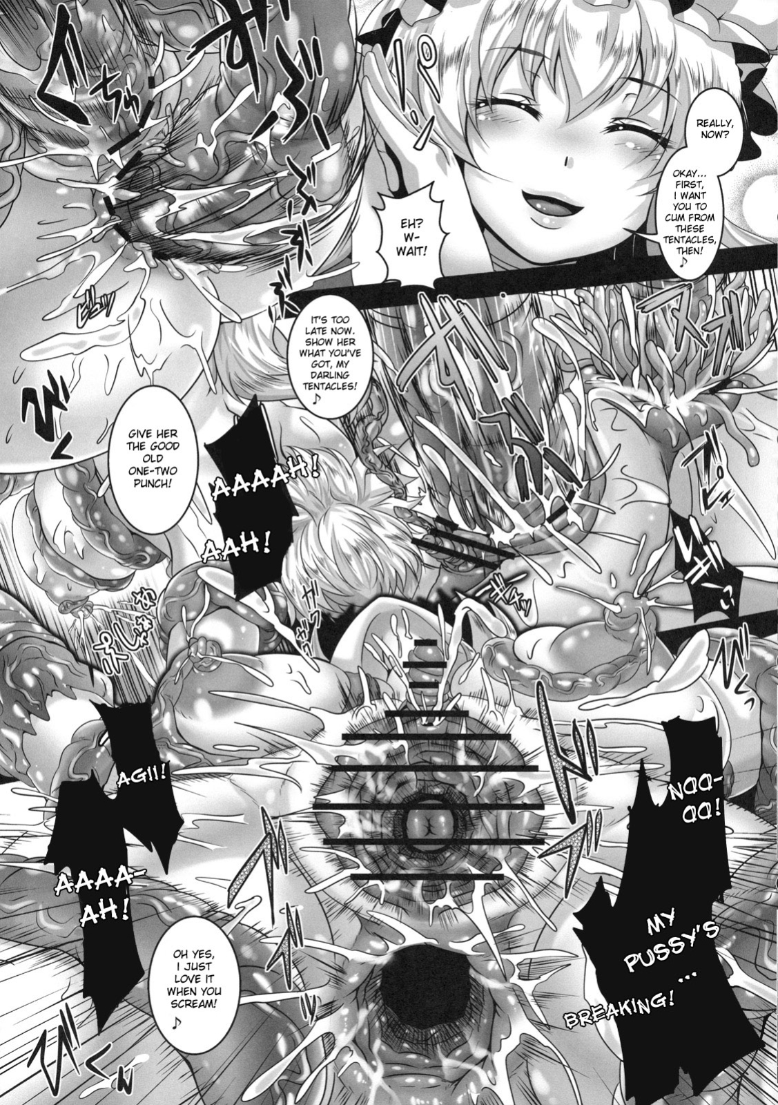 (C80) [Tiramisu Tart (Kazuhiro)] Kyouran Chijoku Sekkan | Crazed Humiliation Chastisement (Touhou Project)