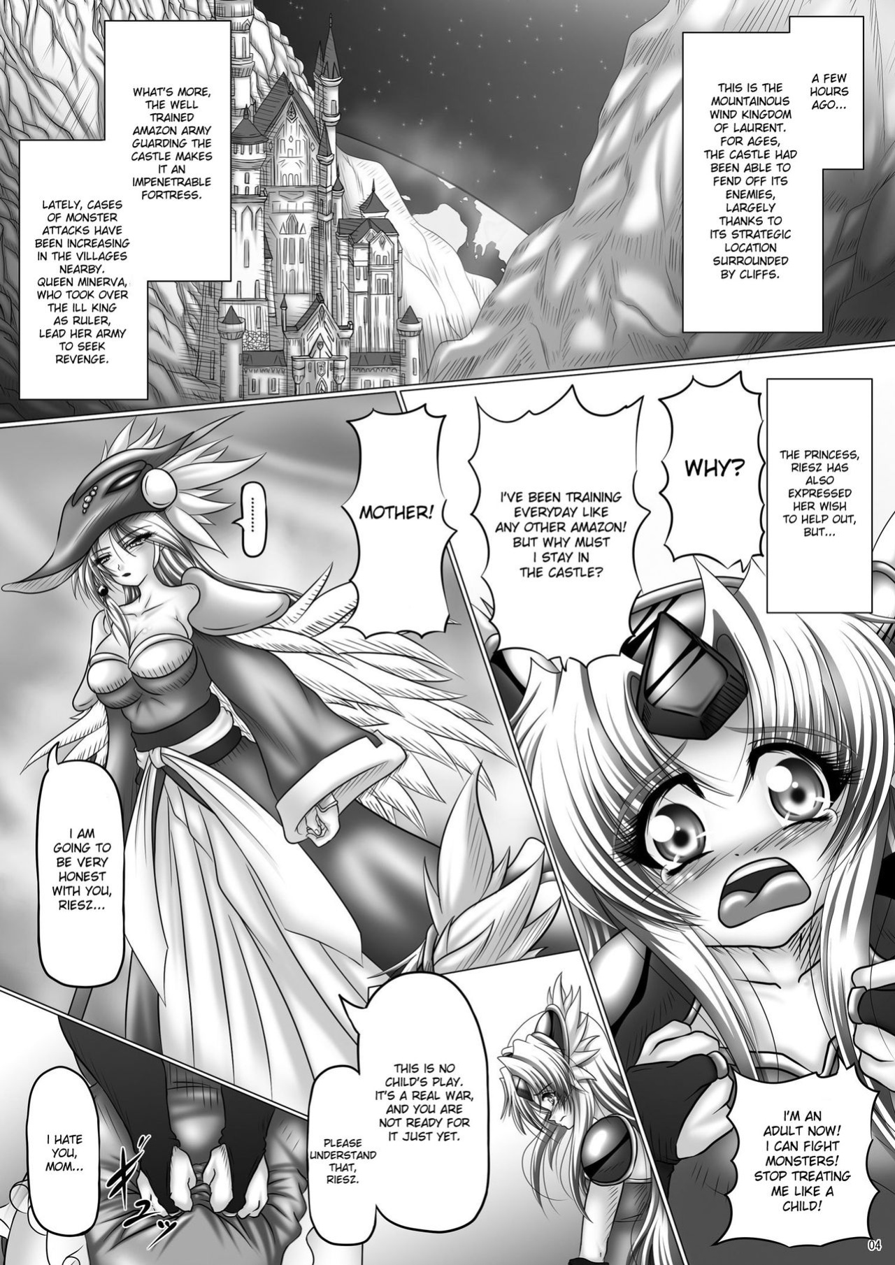 [Pintsize (Hozumi Touzi, TKS)] Dashoku Densetsu ~Kyouai Naru Oyako Jo~ (Seiken Densetsu 3) [desudesu]
