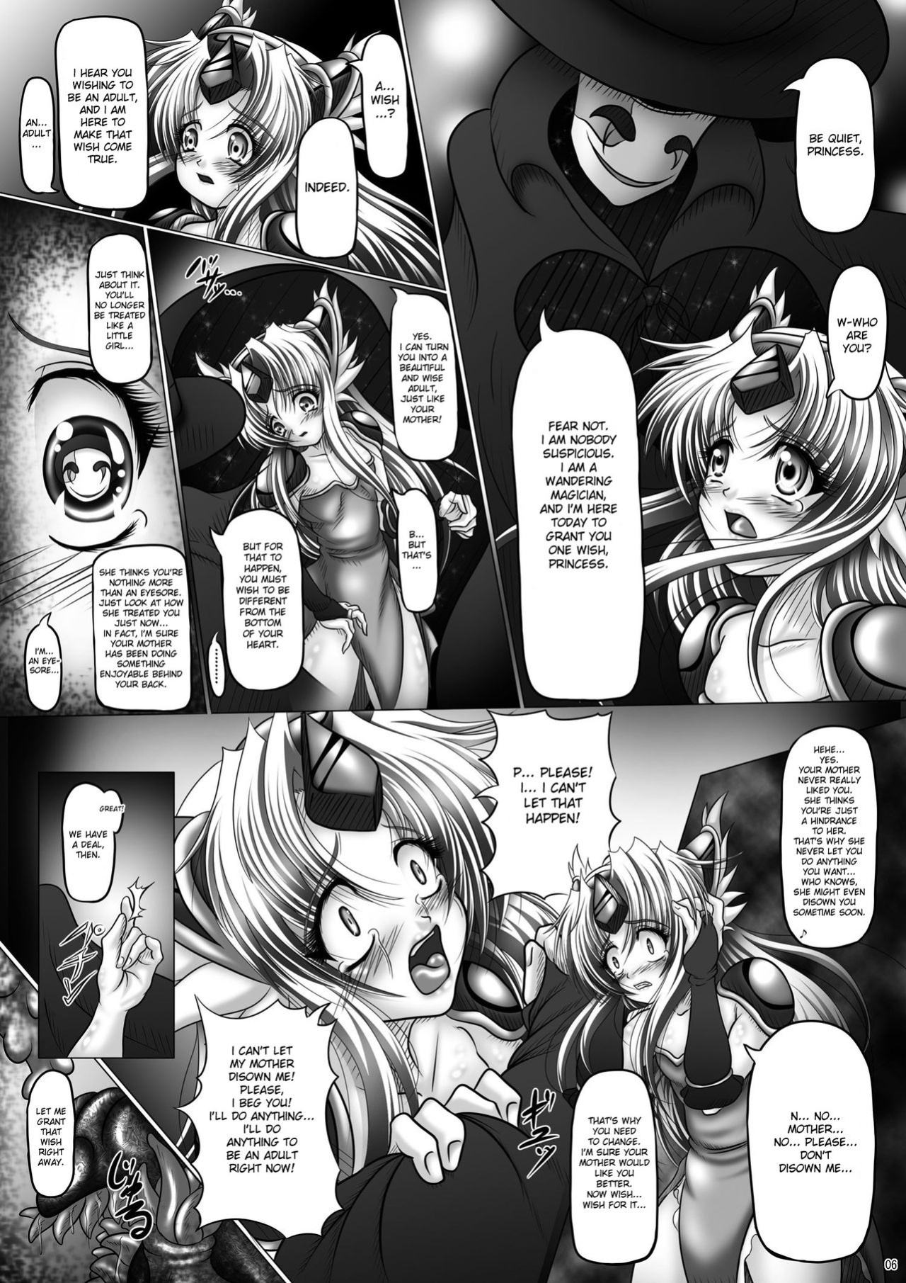 [Pintsize (Hozumi Touzi, TKS)] Dashoku Densetsu ~Kyouai Naru Oyako Jo~ (Seiken Densetsu 3) [desudesu]