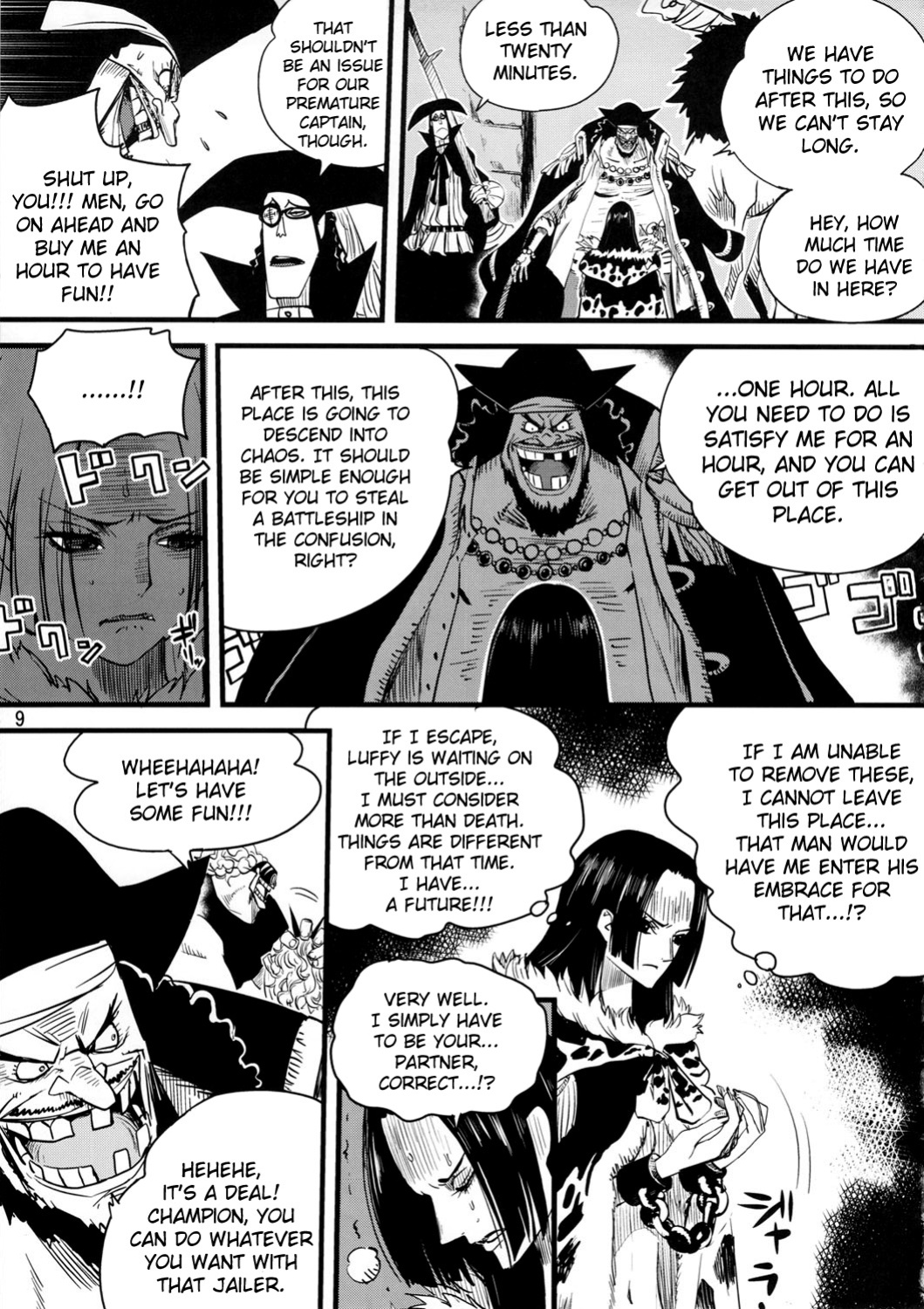 (C80) [Konohanaku (Konohana)] Zoku Onnagoroshi Hebi no Jigoku (One Piece) =s3trans=