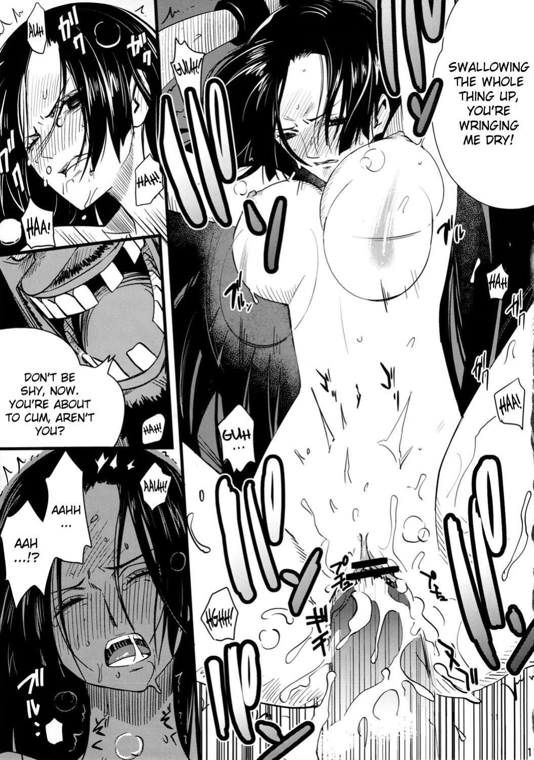 (C80) [Konohanaku (Konohana)] Zoku Onnagoroshi Hebi no Jigoku (One Piece) =s3trans=