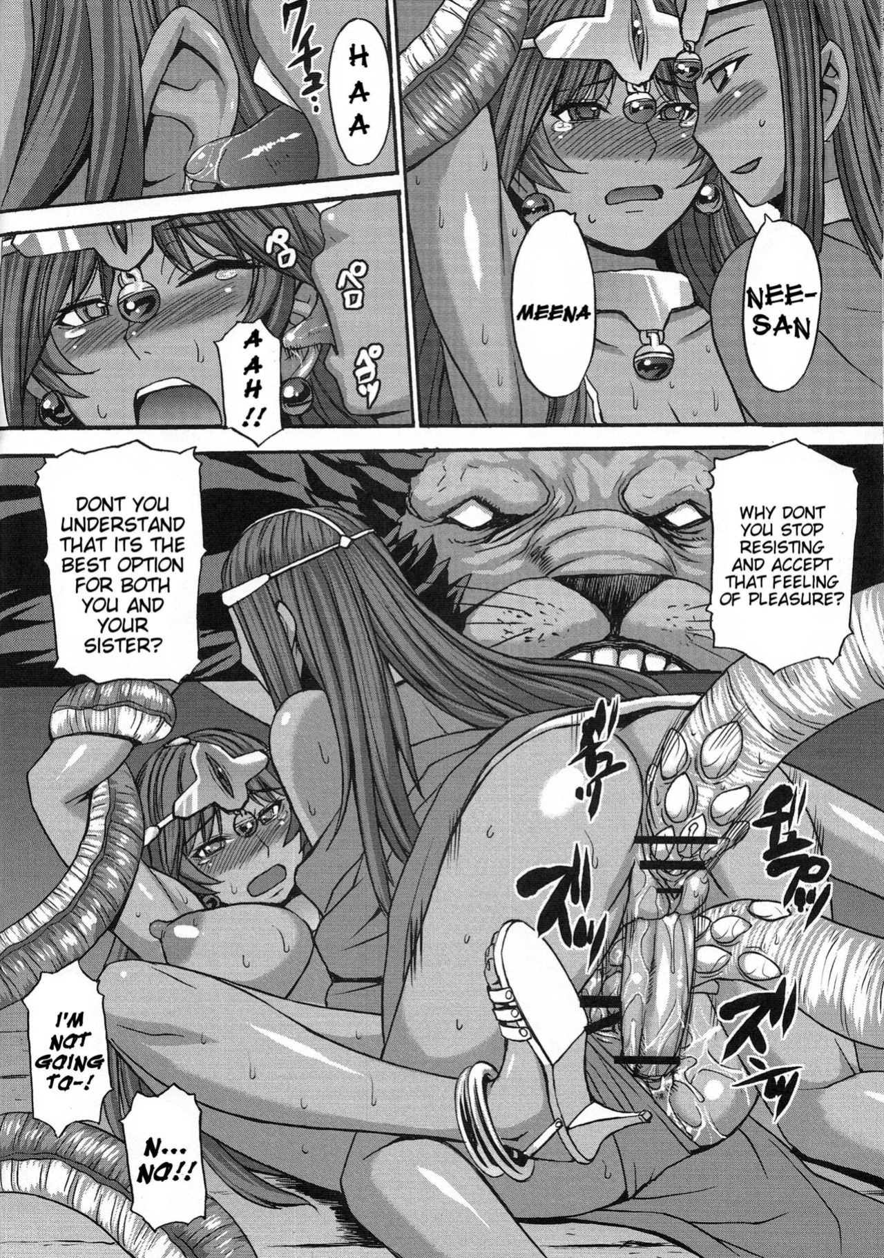 (C80) [Bakunyu Fullnerson (Kokuryuugan)] Rhythm Extreme Mix Vol.1 (Dragon Quest IV) {doujin-moe}