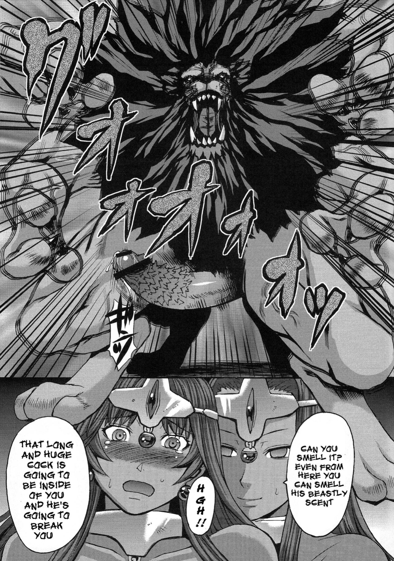 (C80) [Bakunyu Fullnerson (Kokuryuugan)] Rhythm Extreme Mix Vol.1 (Dragon Quest IV) {doujin-moe}