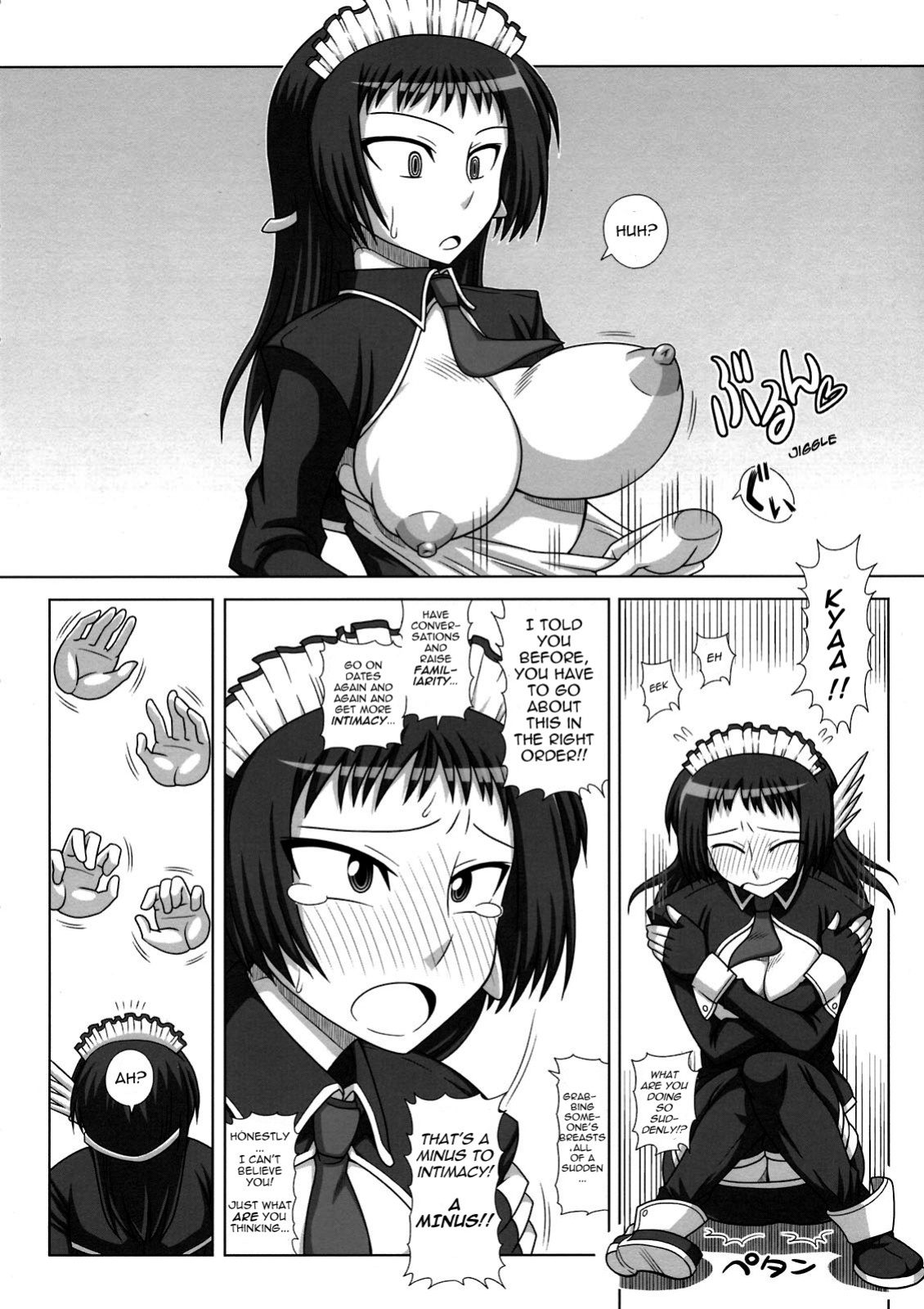 (SC52) [Futanarun (Kurenai Yuuji)] Futanari Musume ga Ryouteashi o Kotei Sarete Nando mo Kyousei-teki ni Shasei Saserareru dake no Hon | The Story of a Futanari that is Forced to Cum Over and Over Again on all Fours. =Pineapples r' Us=