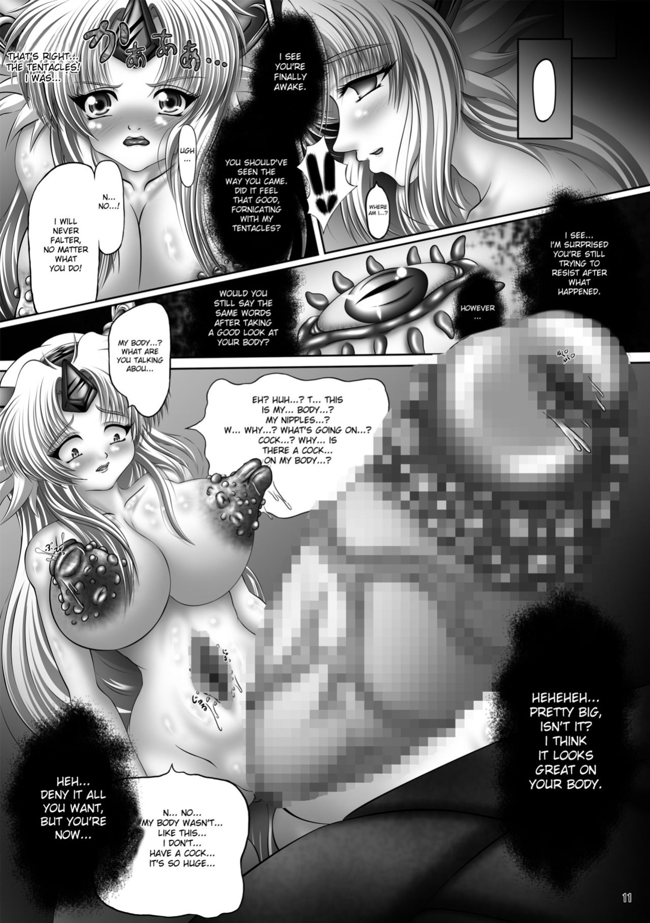 (ComiComi14) [Pintsize (Hozumi Touzi)] Dashoku Densetsu ~Maetsu ni Kuruu Kazehime Riesz~ (Seiken Densetsu 3) [desudesu]