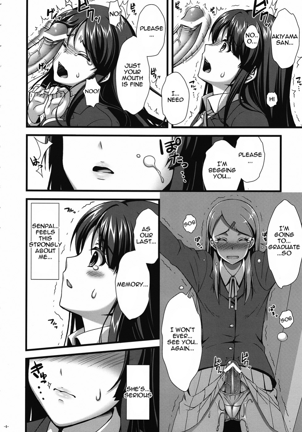 (C78) [Asaiumi (Asami Asami)] Itoshi Itoshi to Iu Kokoro. (K-ON!) =Pineapples r' Us=
