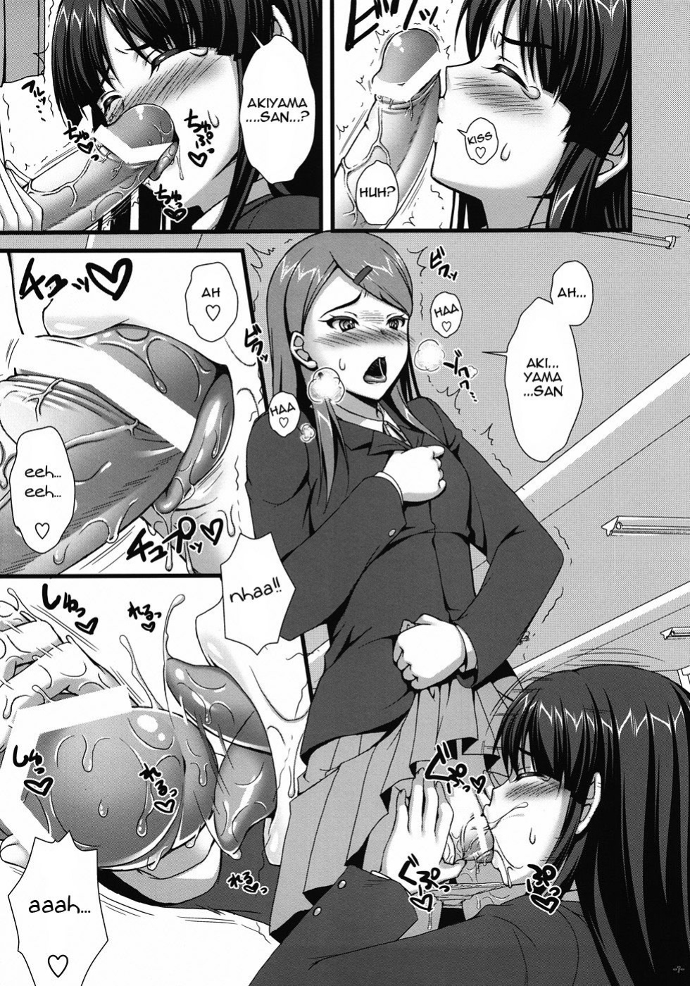 (C78) [Asaiumi (Asami Asami)] Itoshi Itoshi to Iu Kokoro. (K-ON!) =Pineapples r' Us=