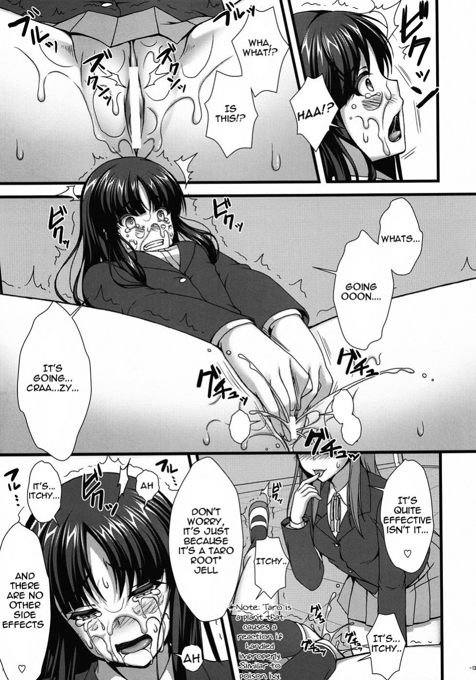 (C78) [Asaiumi (Asami Asami)] Itoshi Itoshi to Iu Kokoro. (K-ON!) =Pineapples r' Us=