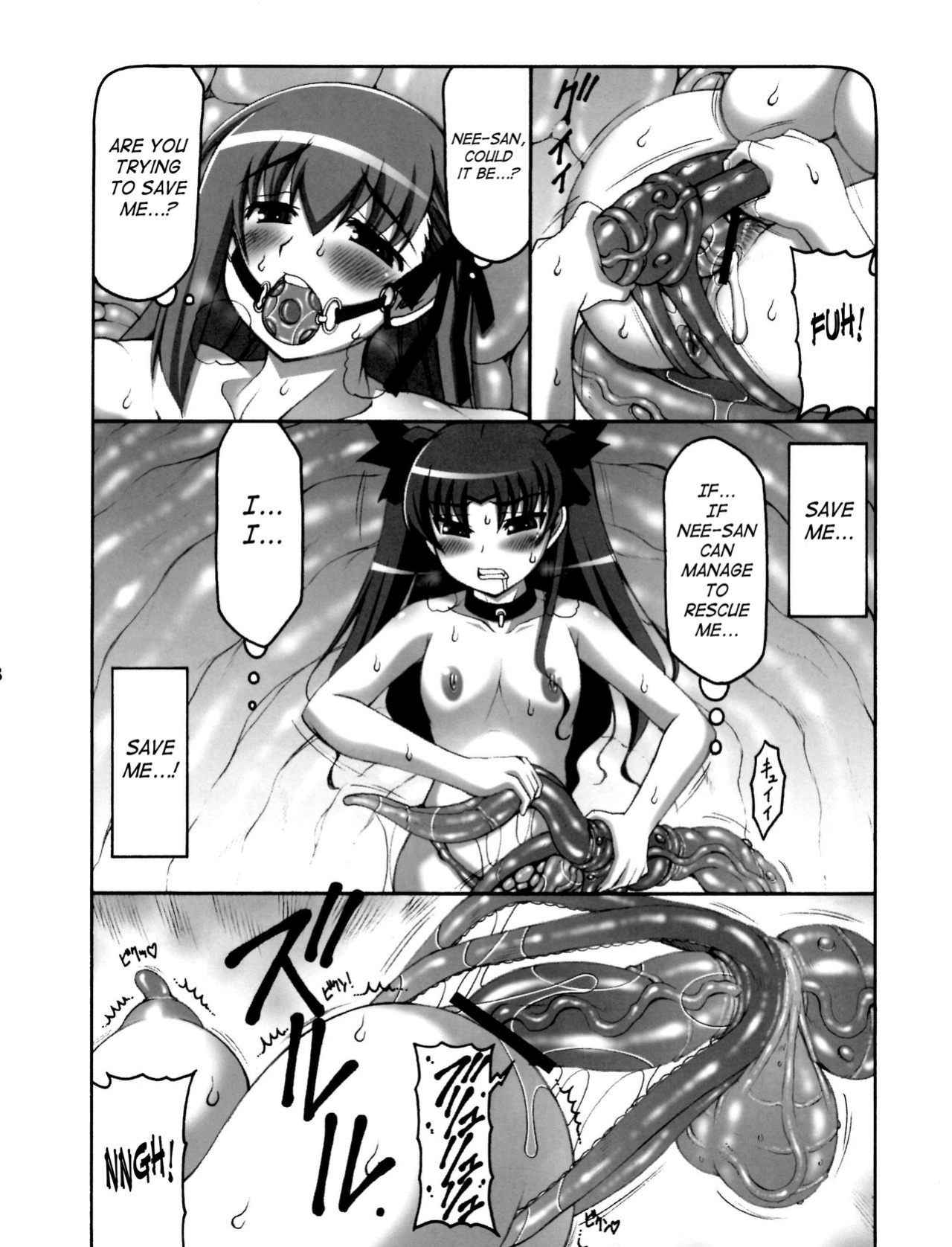 (C80) [Abarenbow Tengu (Izumi Yuujiro)] Kotori 7 (Fate/stay night) [SaHa]