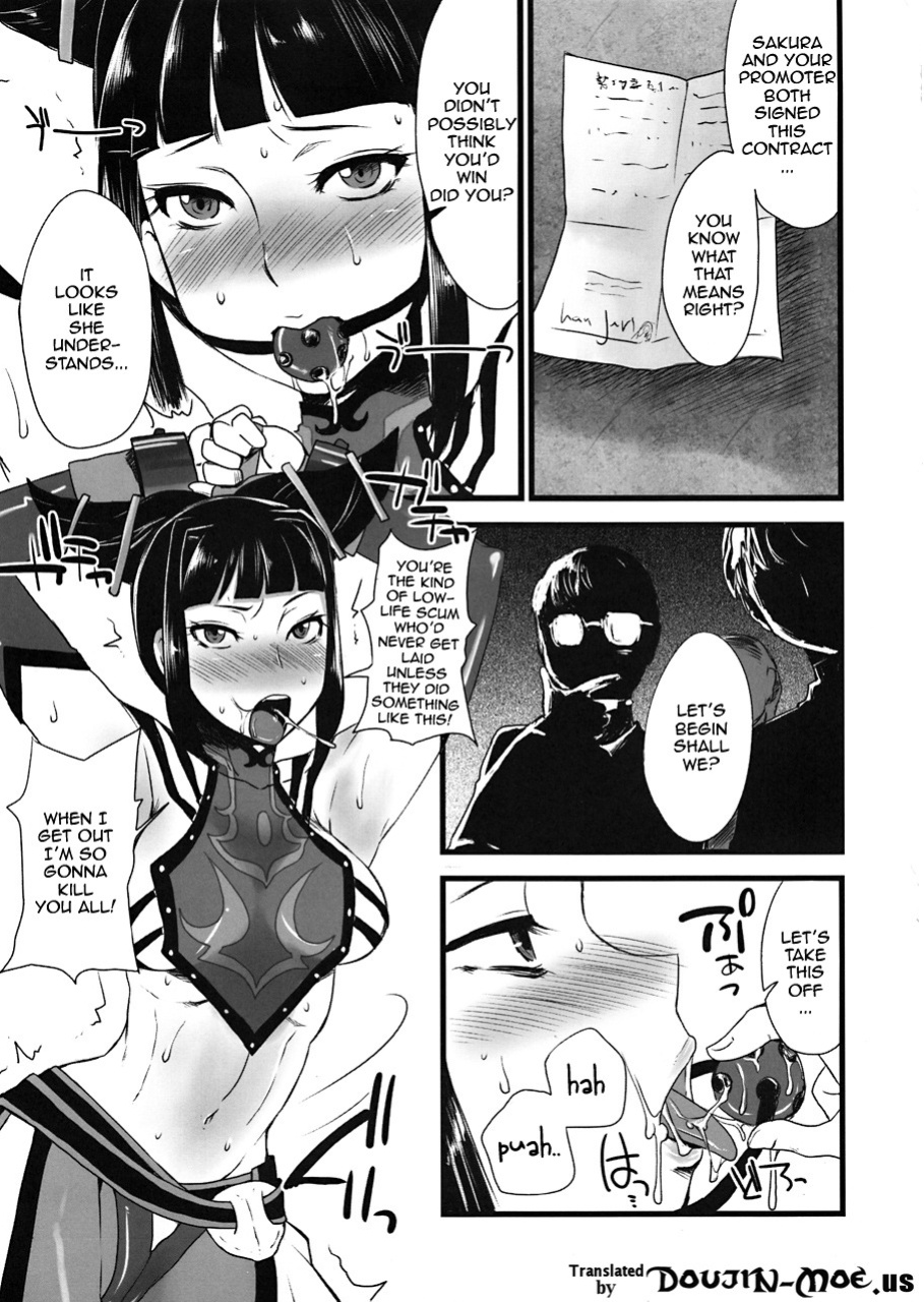 (C78) [Sarurururu (Doru Riheko)] Bad Temper Princess. (Street Fighter IV)