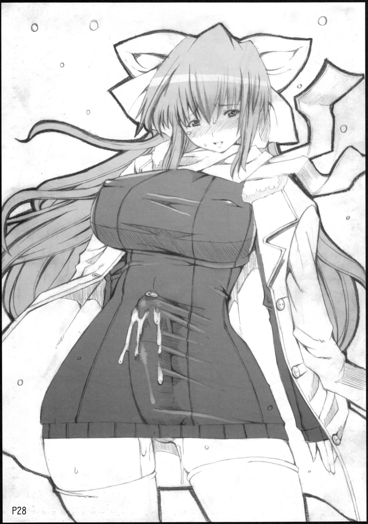 (Futaket 6) [Doronuma Kyoudai (RED-RUM)] La·Lill·Le·Lon [doujin-moe.us]