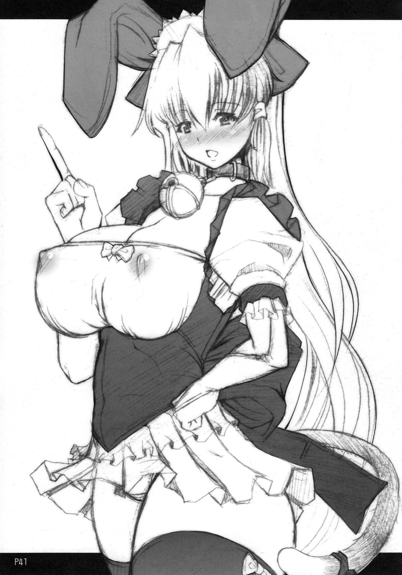 (Futaket 6) [Doronuma Kyoudai (RED-RUM)] La·Lill·Le·Lon [doujin-moe.us]