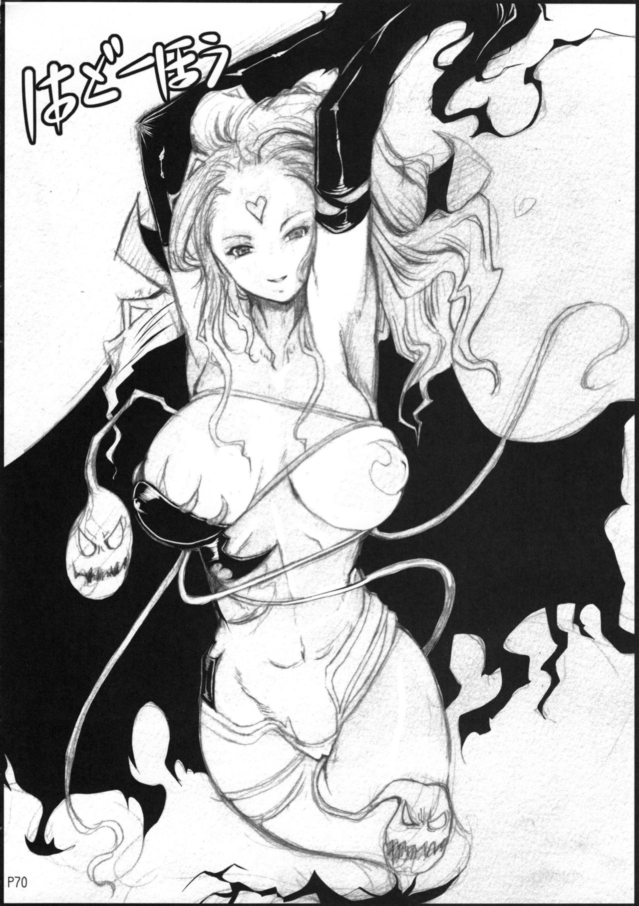 (Futaket 6) [Doronuma Kyoudai (RED-RUM)] La·Lill·Le·Lon [doujin-moe.us]